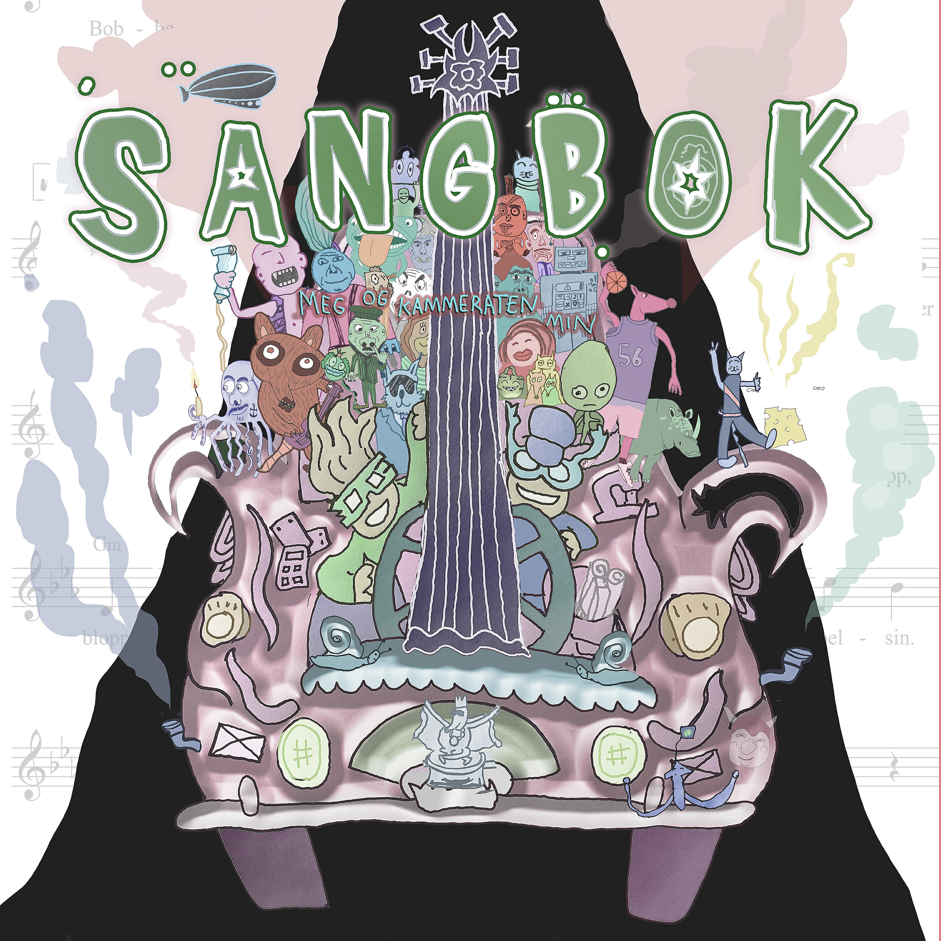 Релиз Sangbok