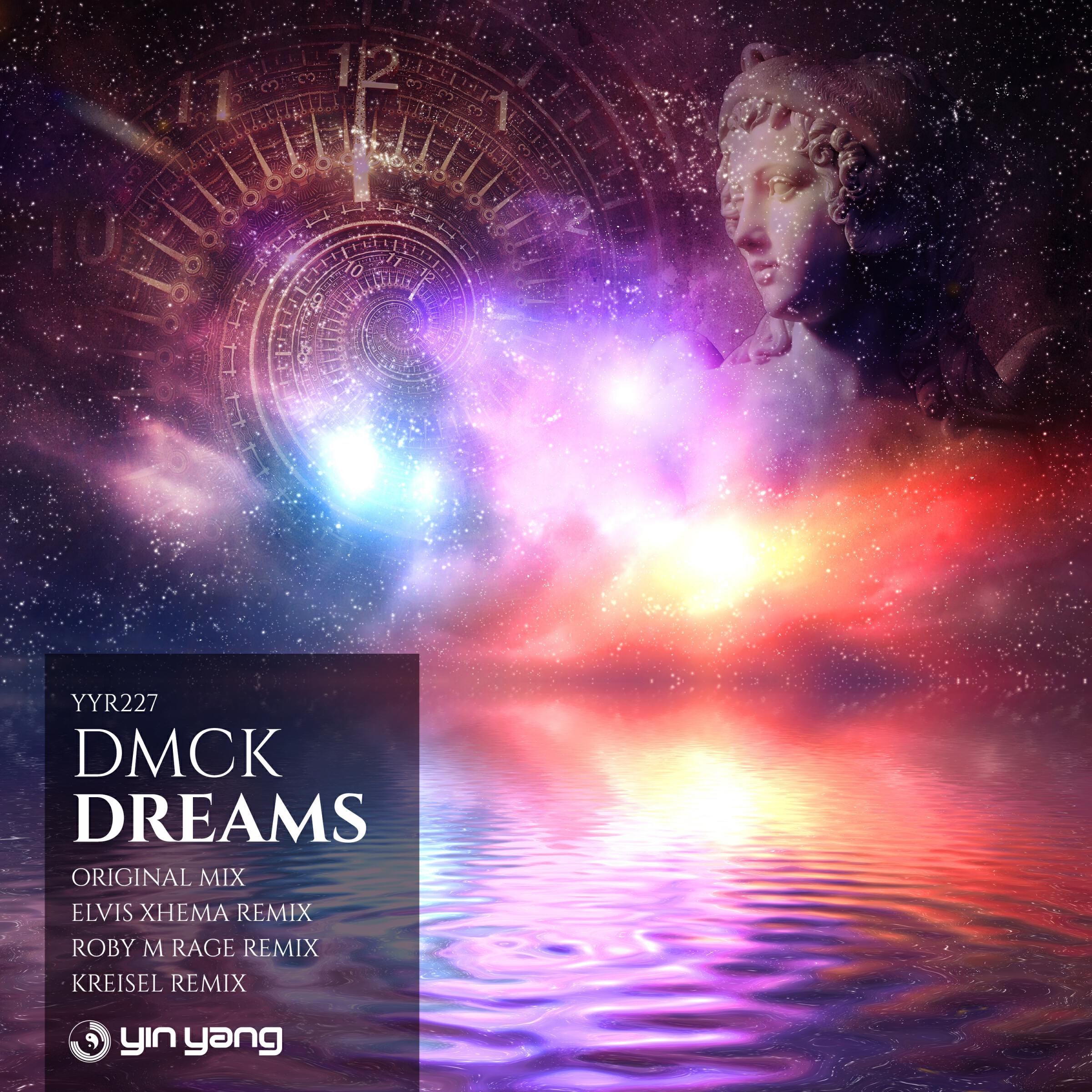 Релиз Dreams