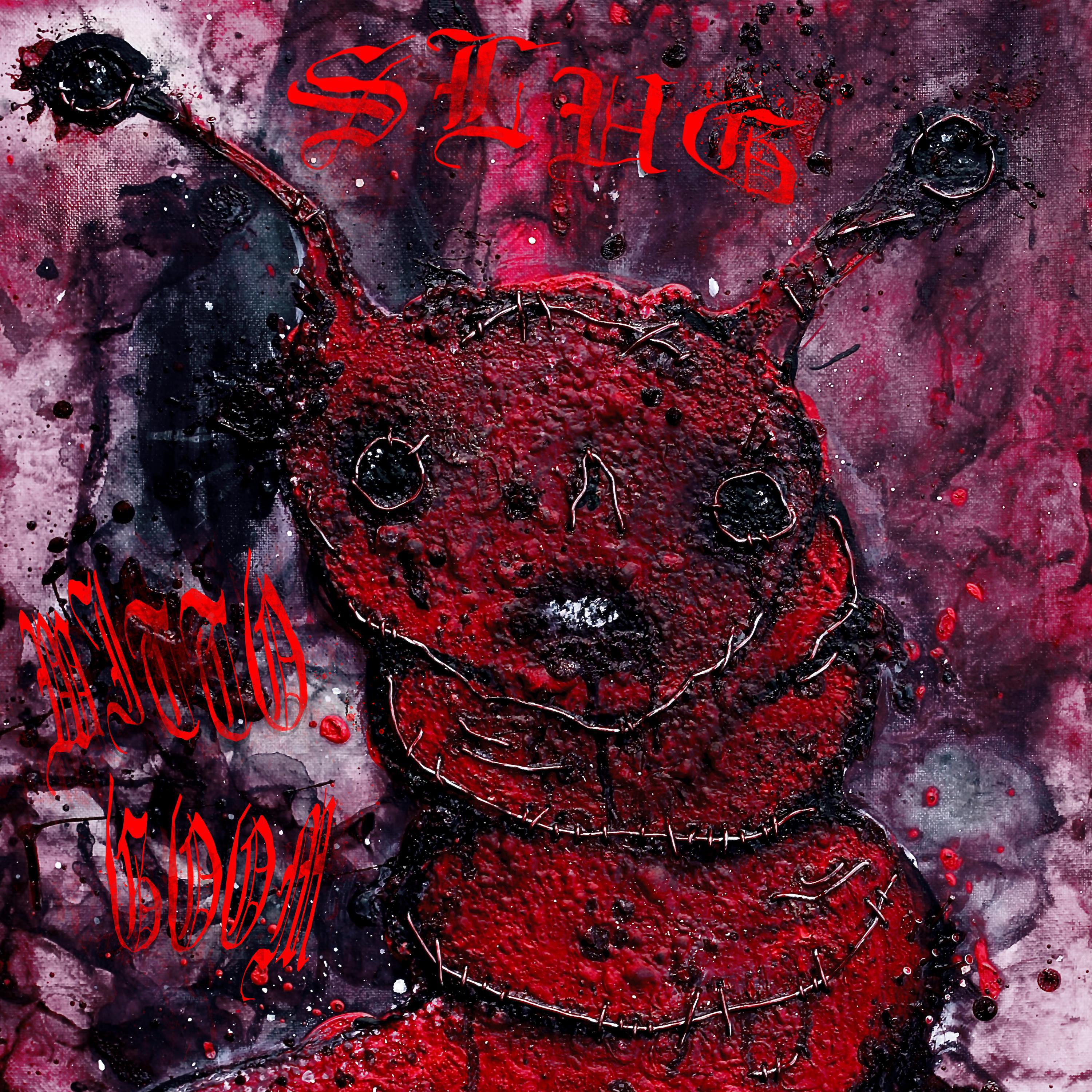Релиз Slug