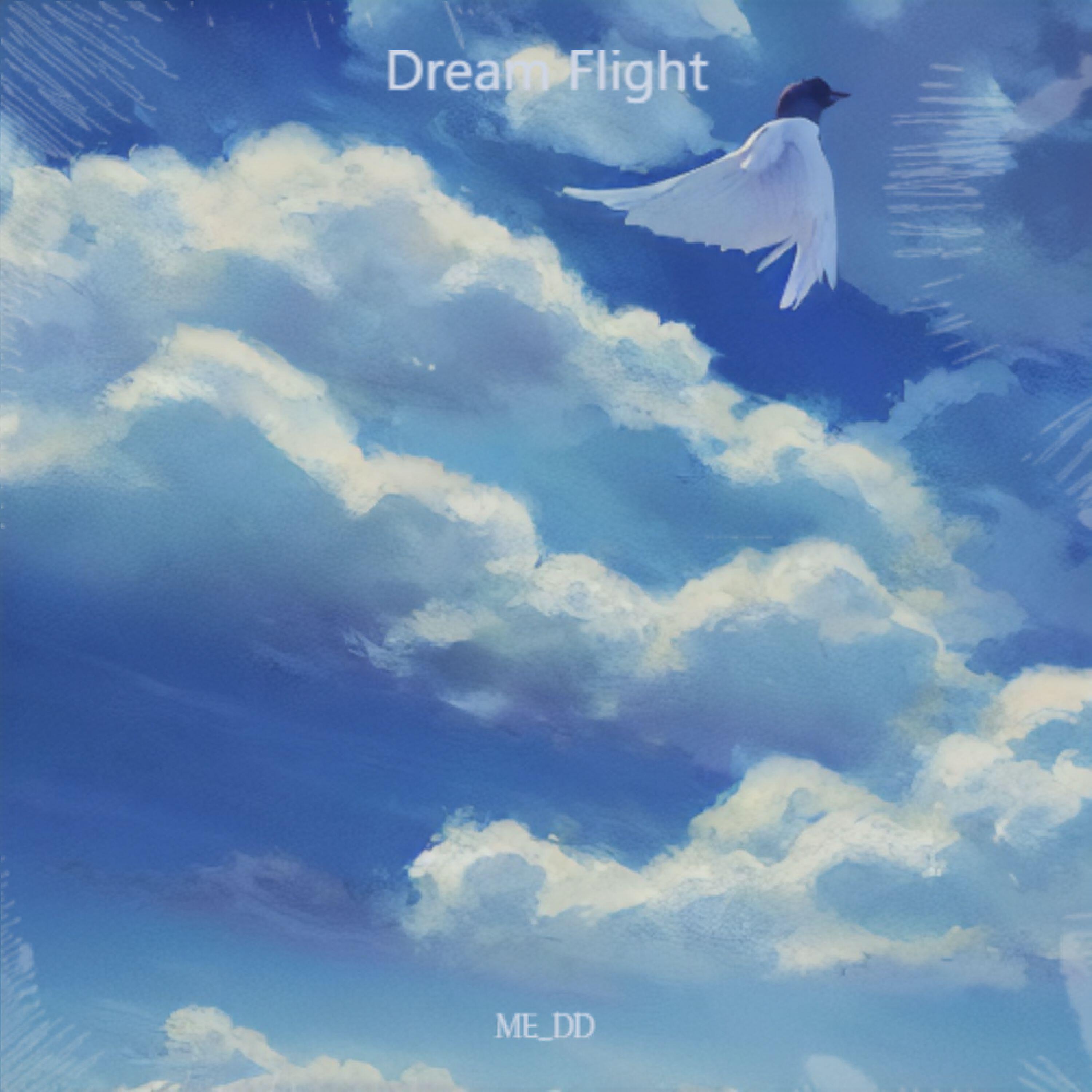 Релиз Dream Flight