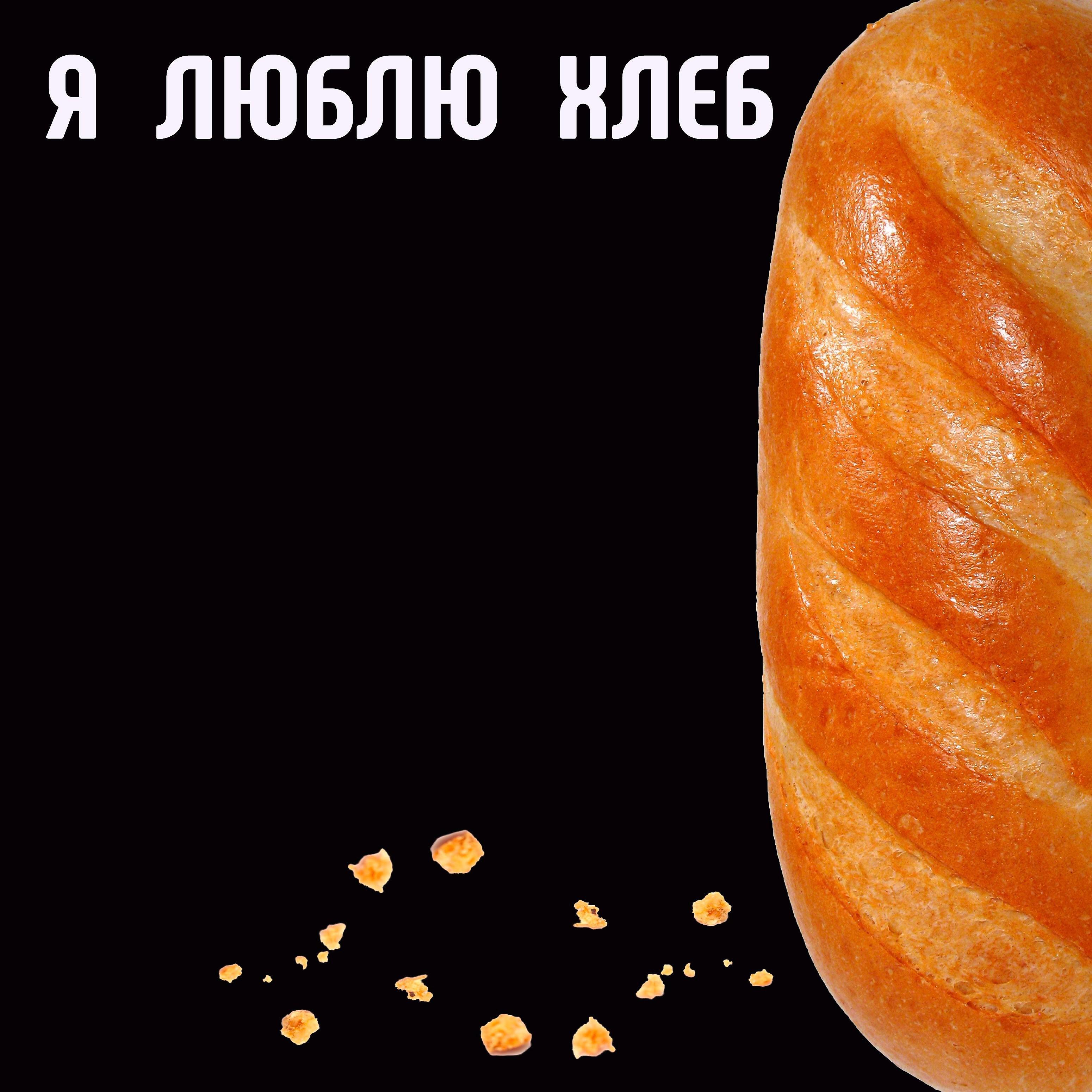 Обложка артиста