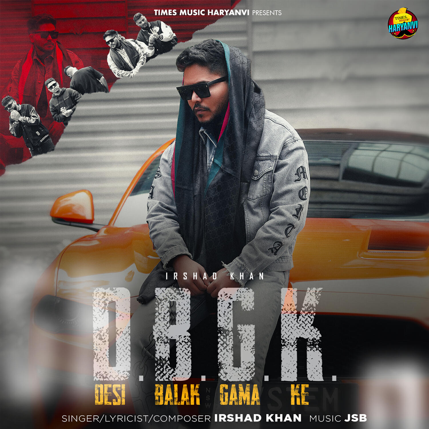 Релиз Desi Balak Gama Ke