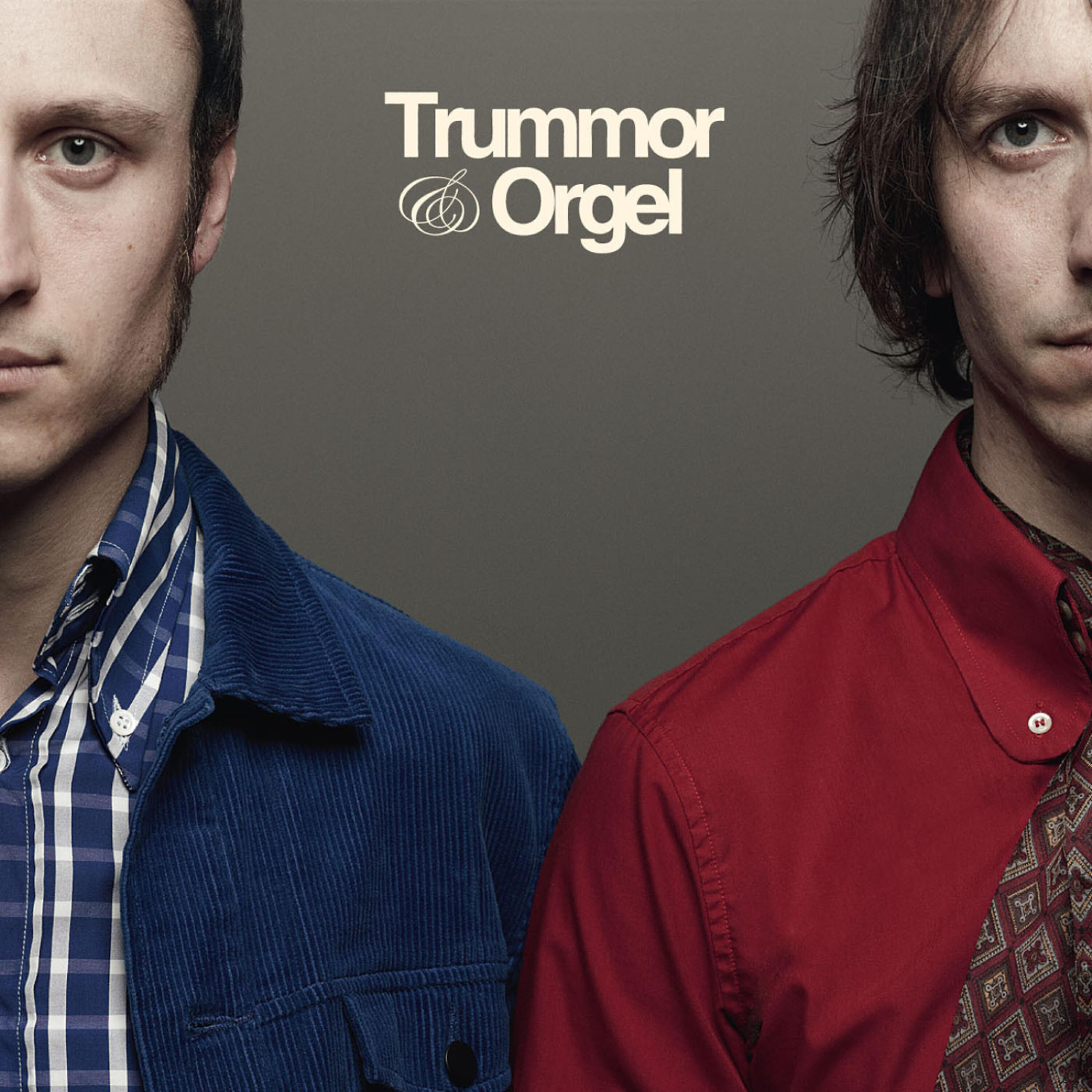 Релиз Out Of Bounds