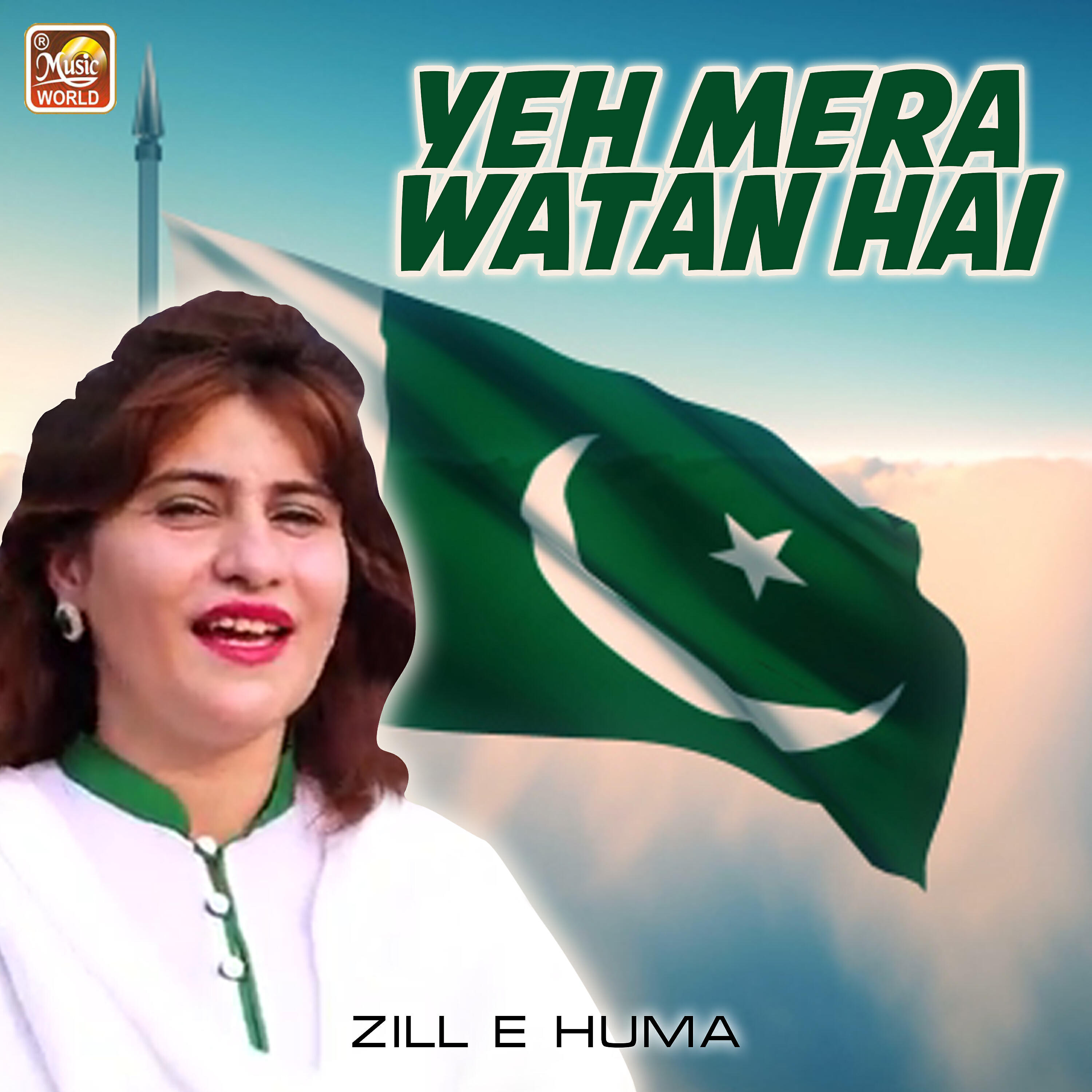 Релиз Yeh Mera Watan Hai - Single
