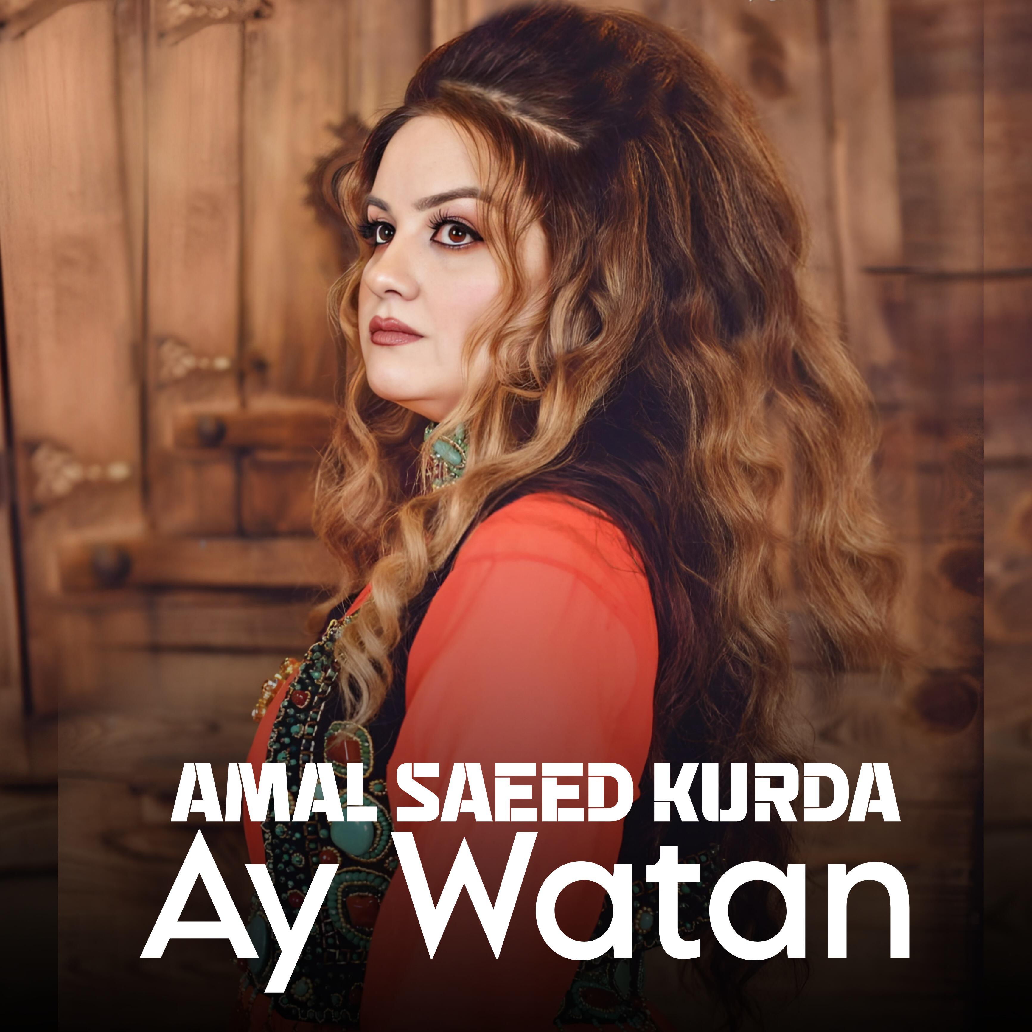 Релиз Ay Watan