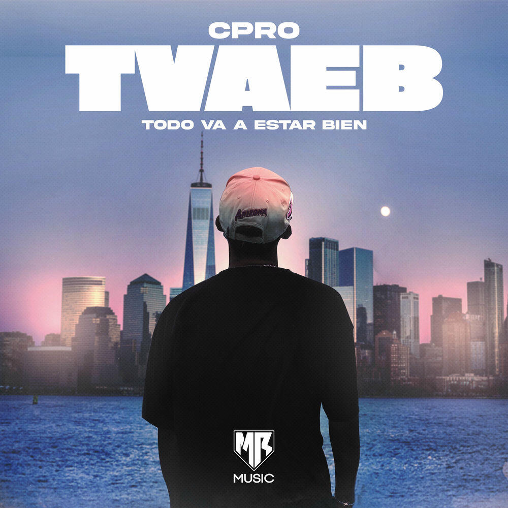 Релиз TVAEB