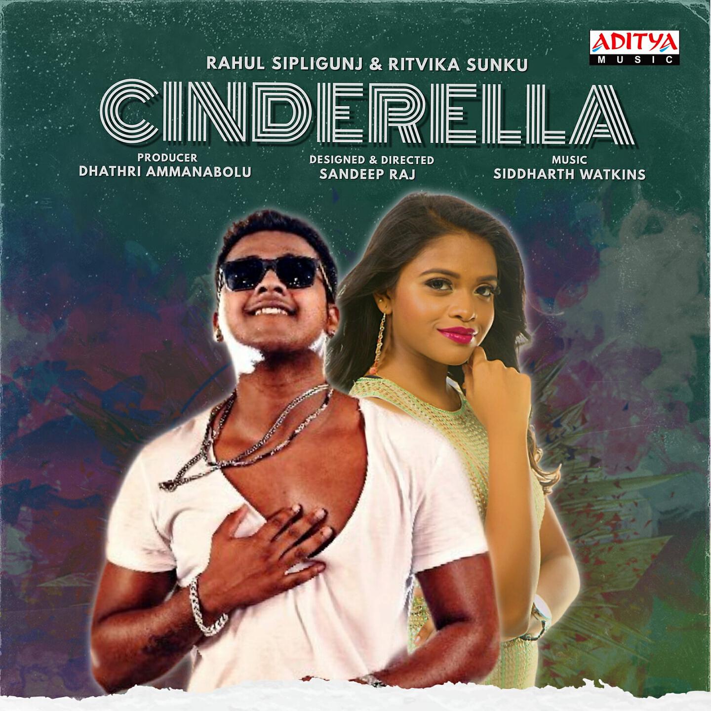 Релиз Cinderella