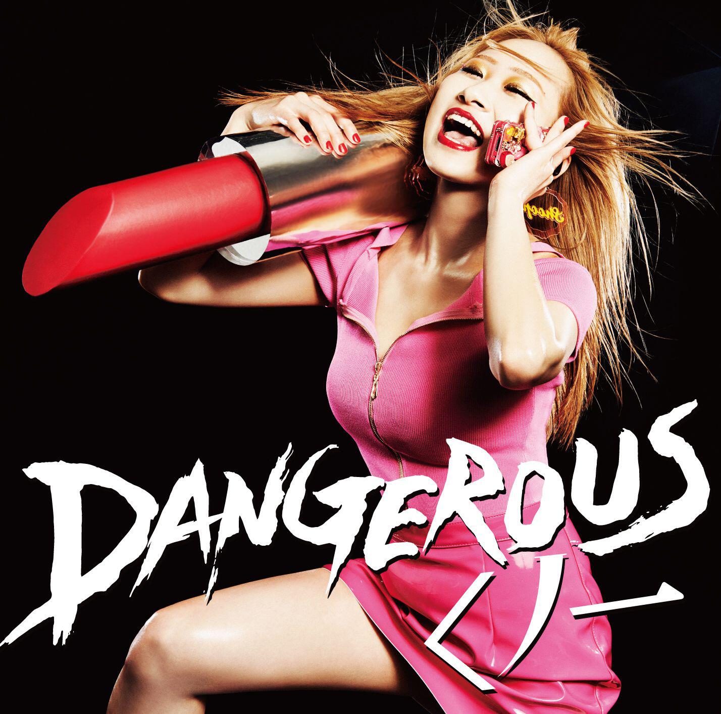 Релиз Dangerous Kunoichi