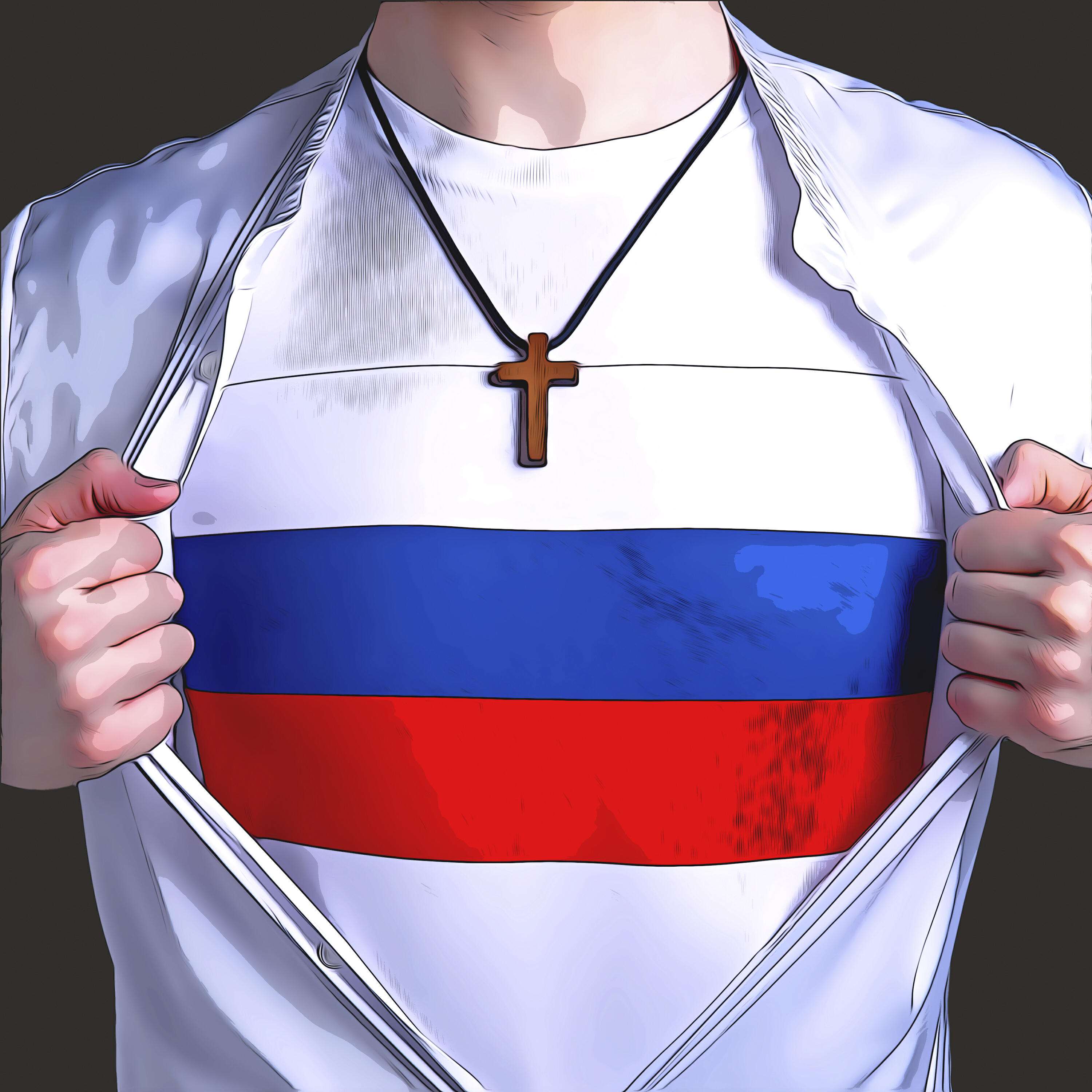 Постер альбома ДУША НАРАСПАШКУ