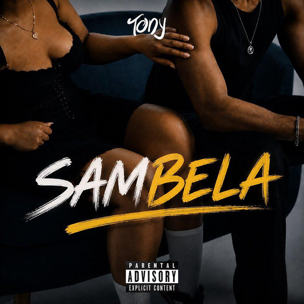 Релиз Sambela