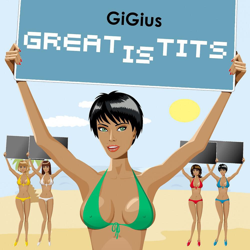 Релиз Greatistits