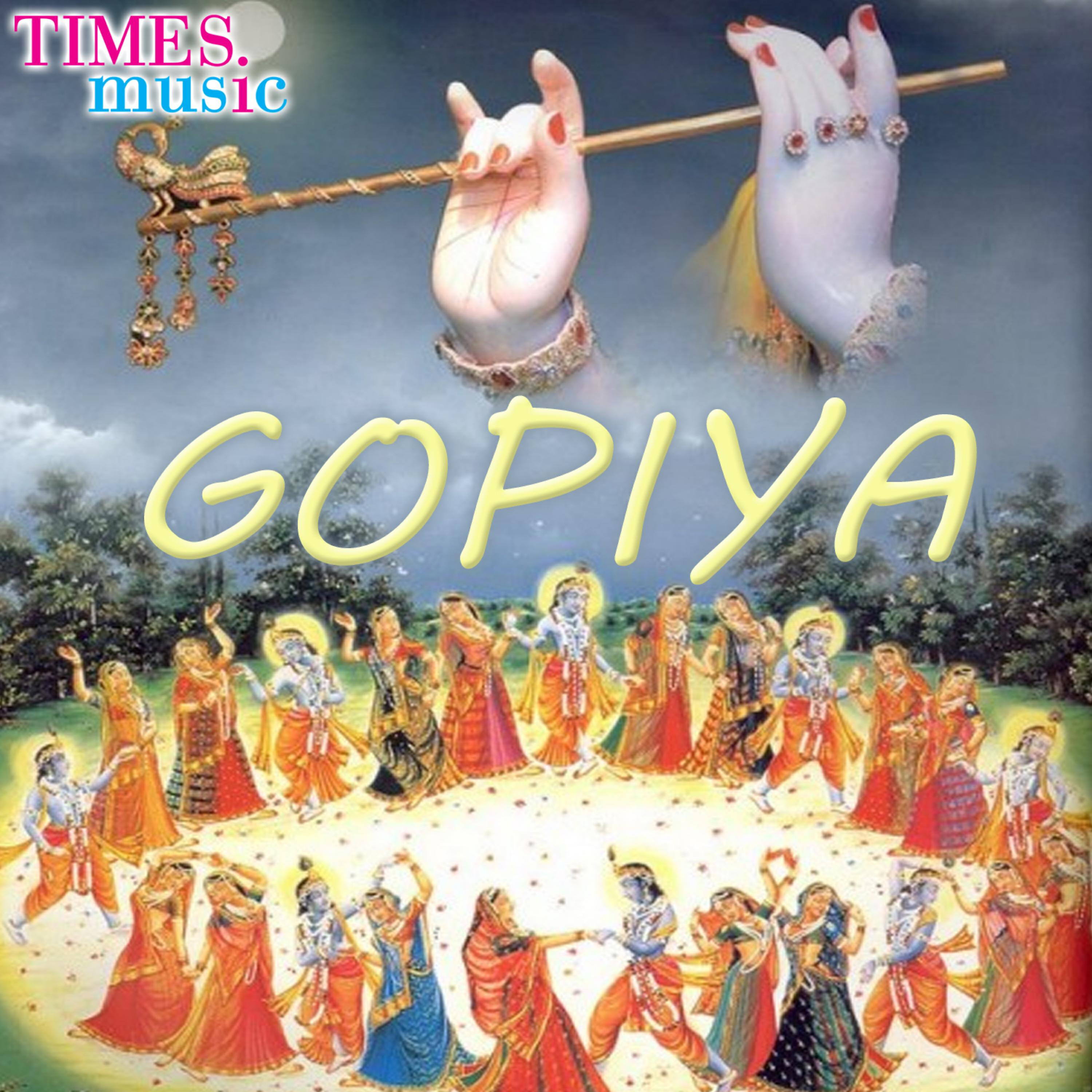 Релиз Gopiya