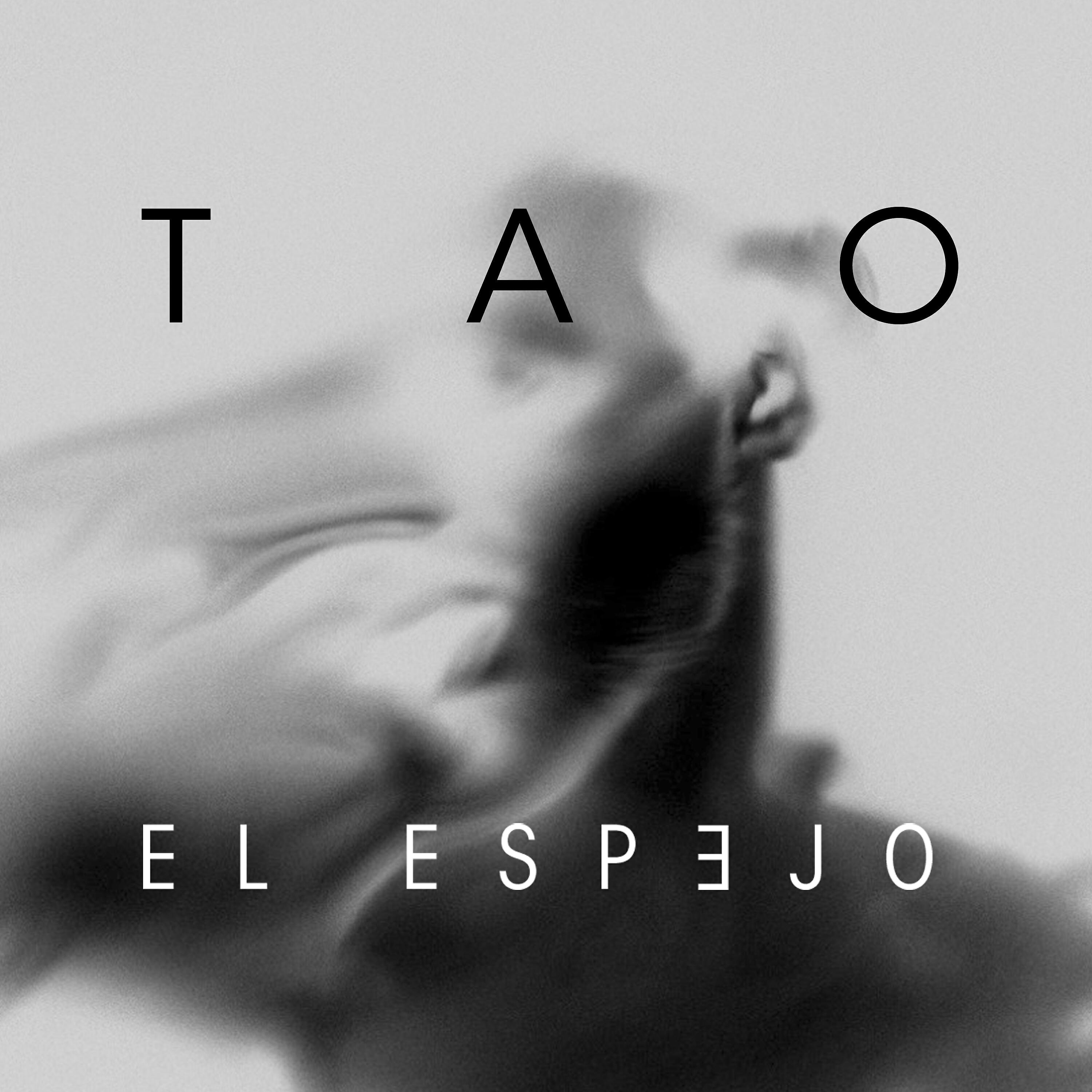 Релиз El Espejo