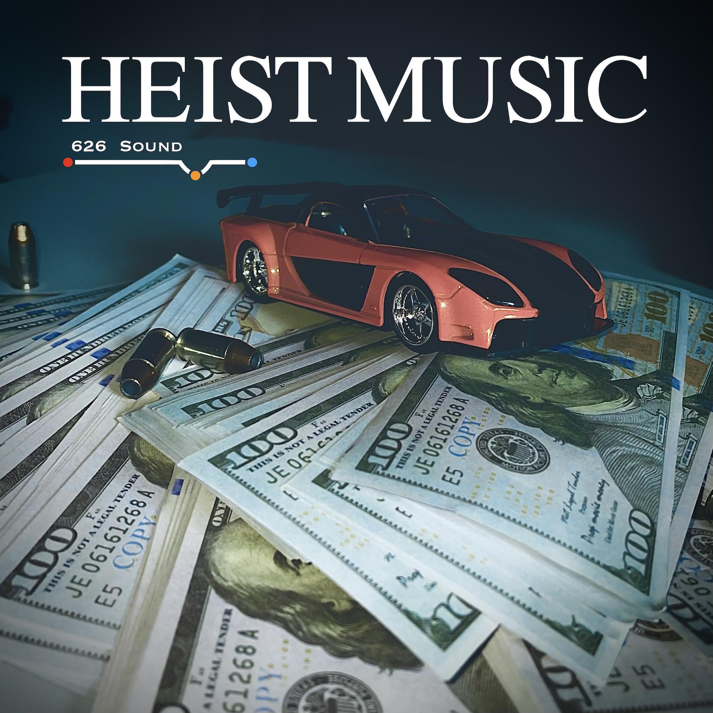 Релиз Heist Music