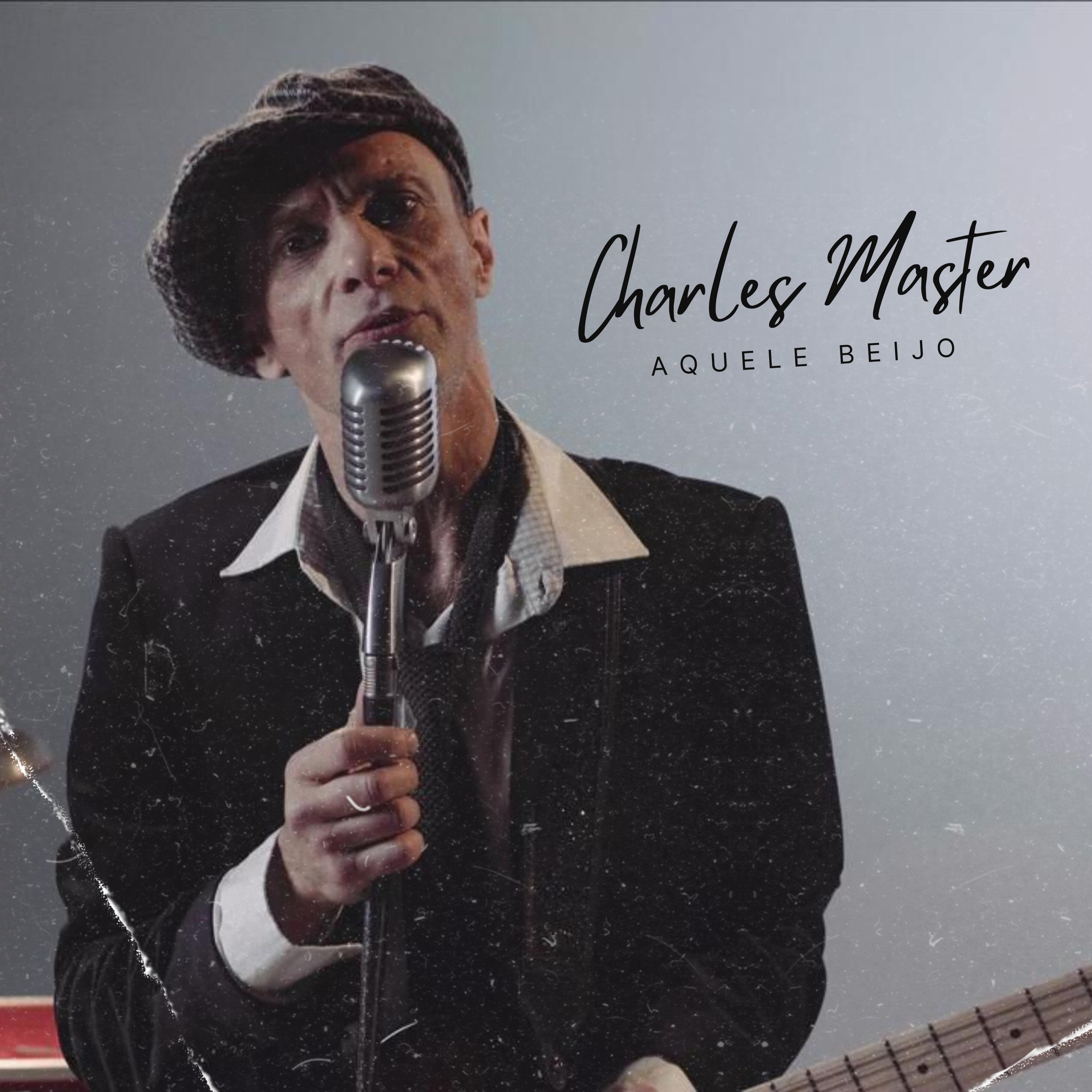 Трек Aquele Beijo