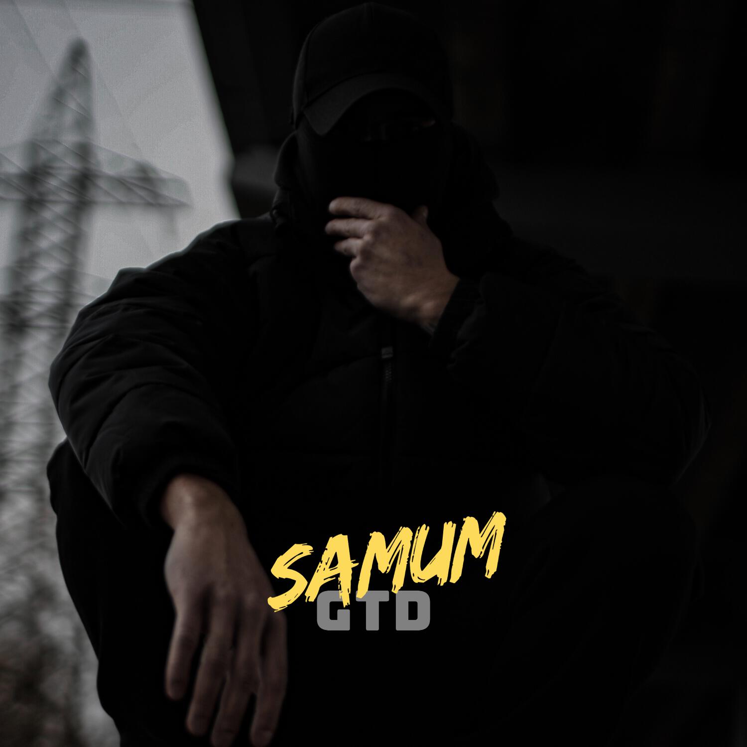 Релиз Samum