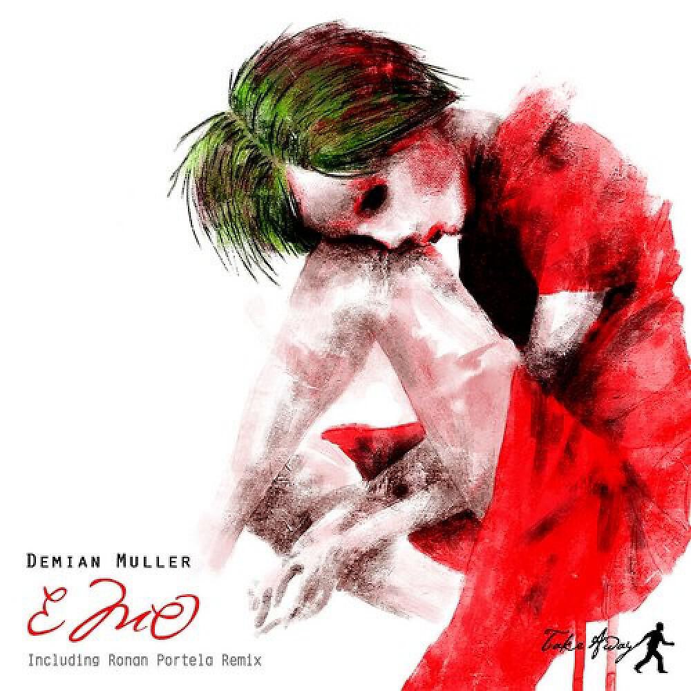 Релиз Demian Muller - Emo
