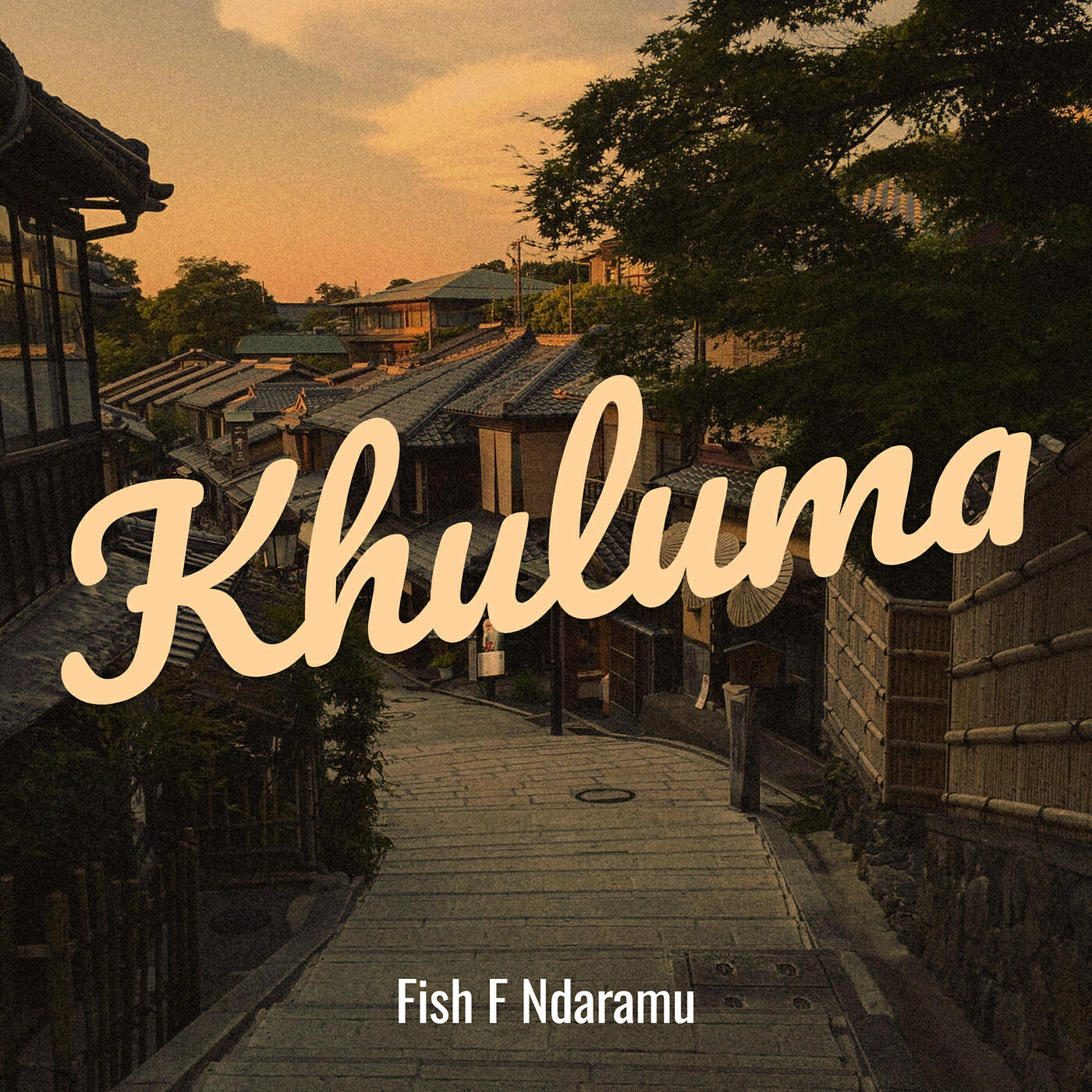 Релиз Khuluma