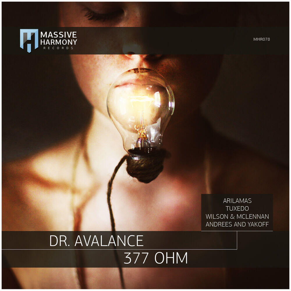 Релиз 377 Ohm