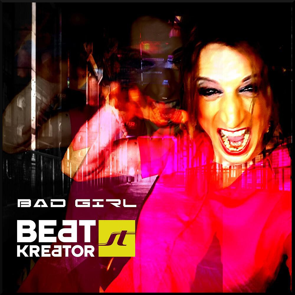 Релиз Bad Girl