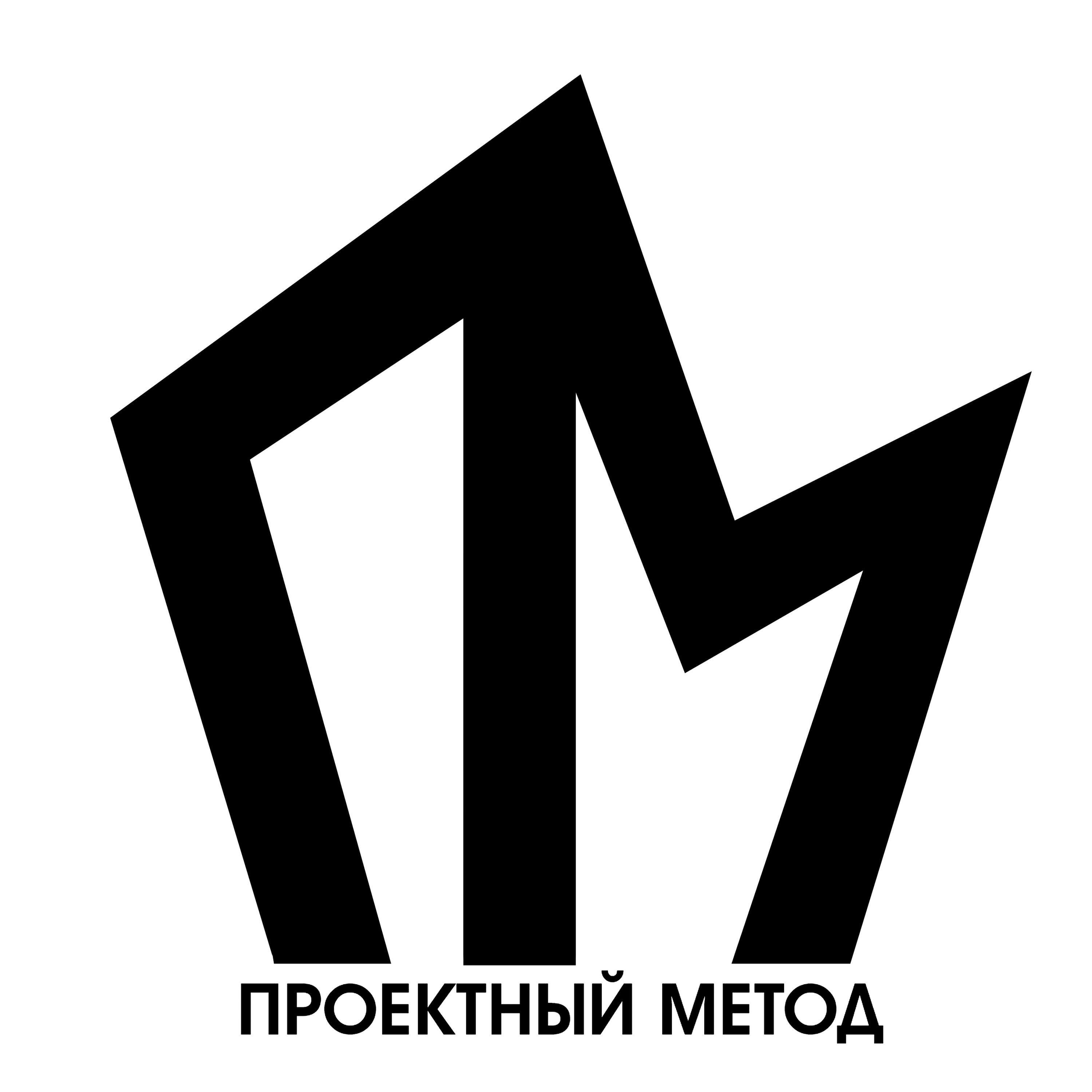 Релиз Сила и вера