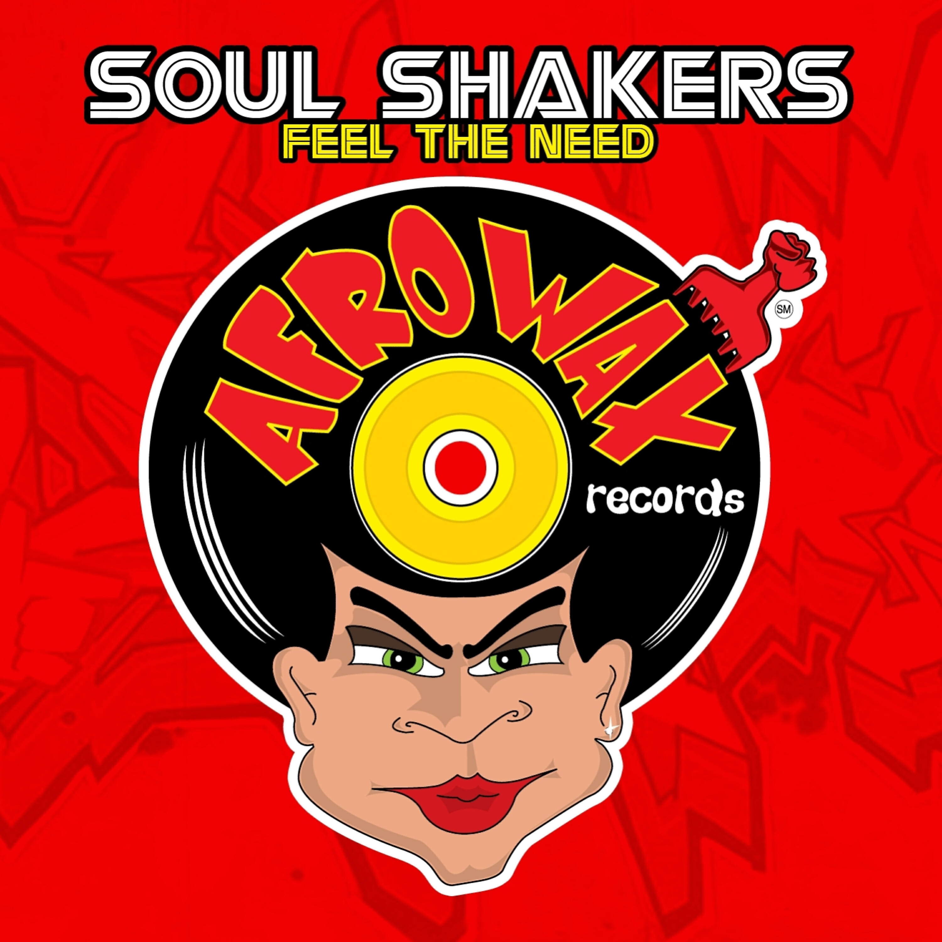 Релиз Feel The Need - EP
