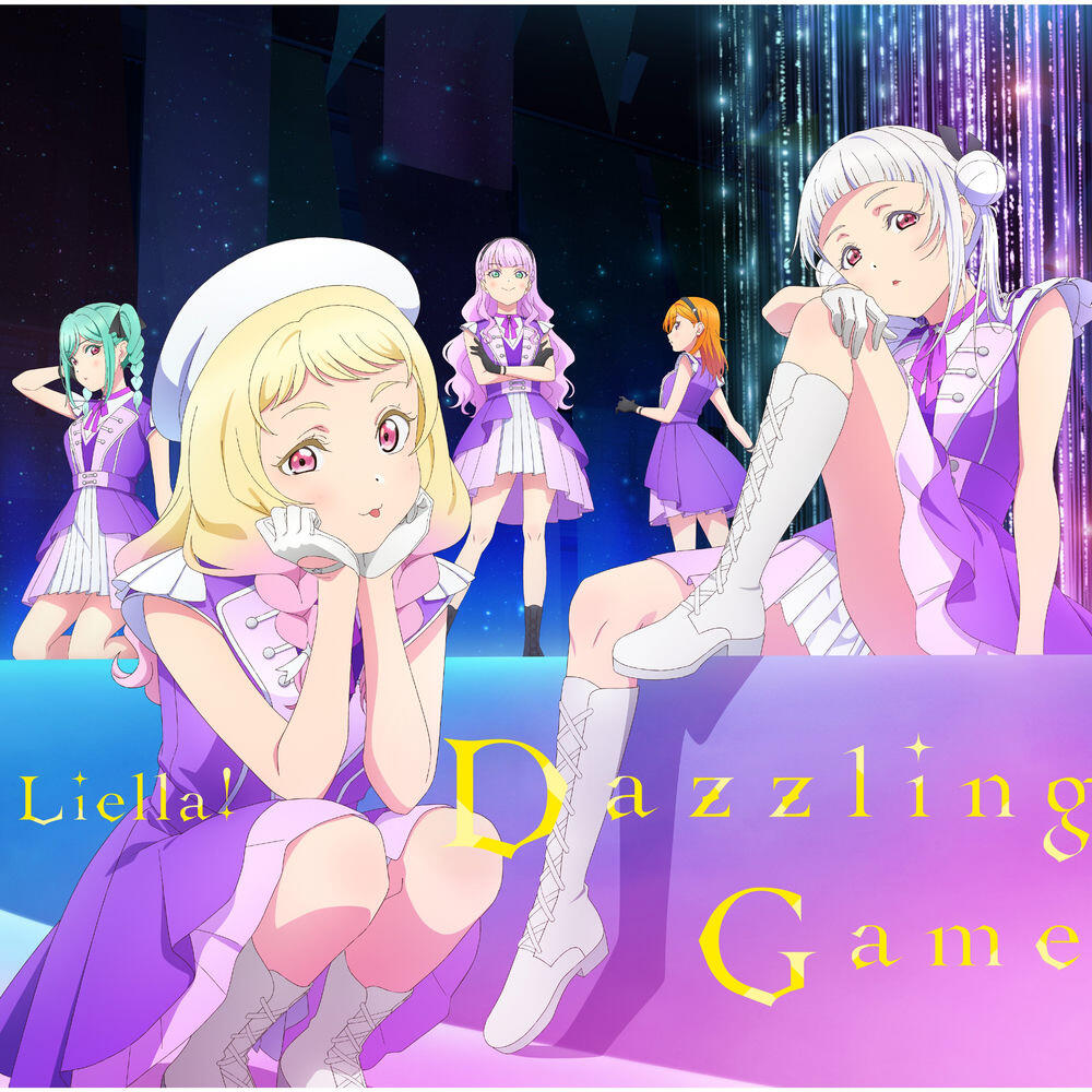 Релиз 絶対的LOVER / Dazzling Game【第8話盤】