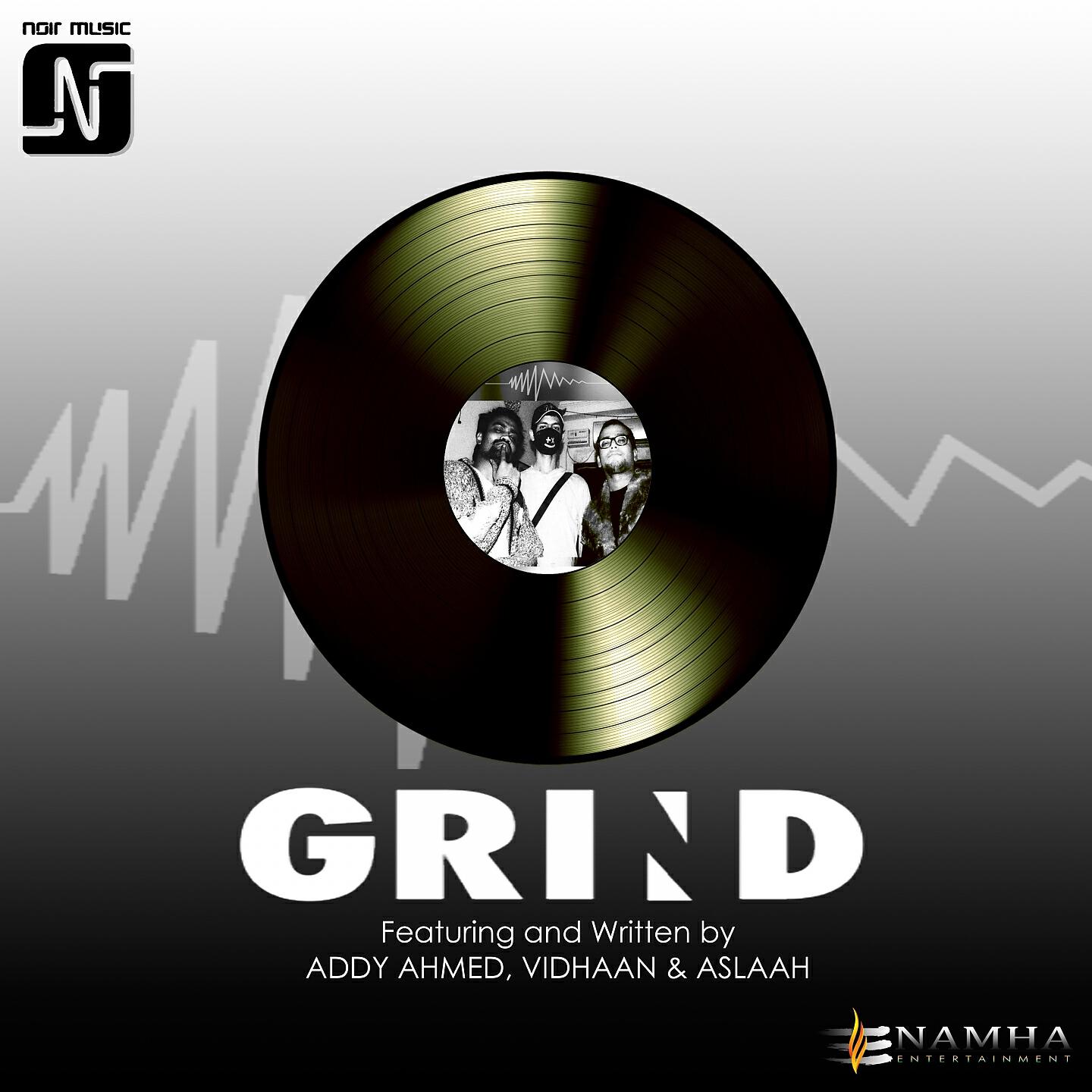 Релиз Grind