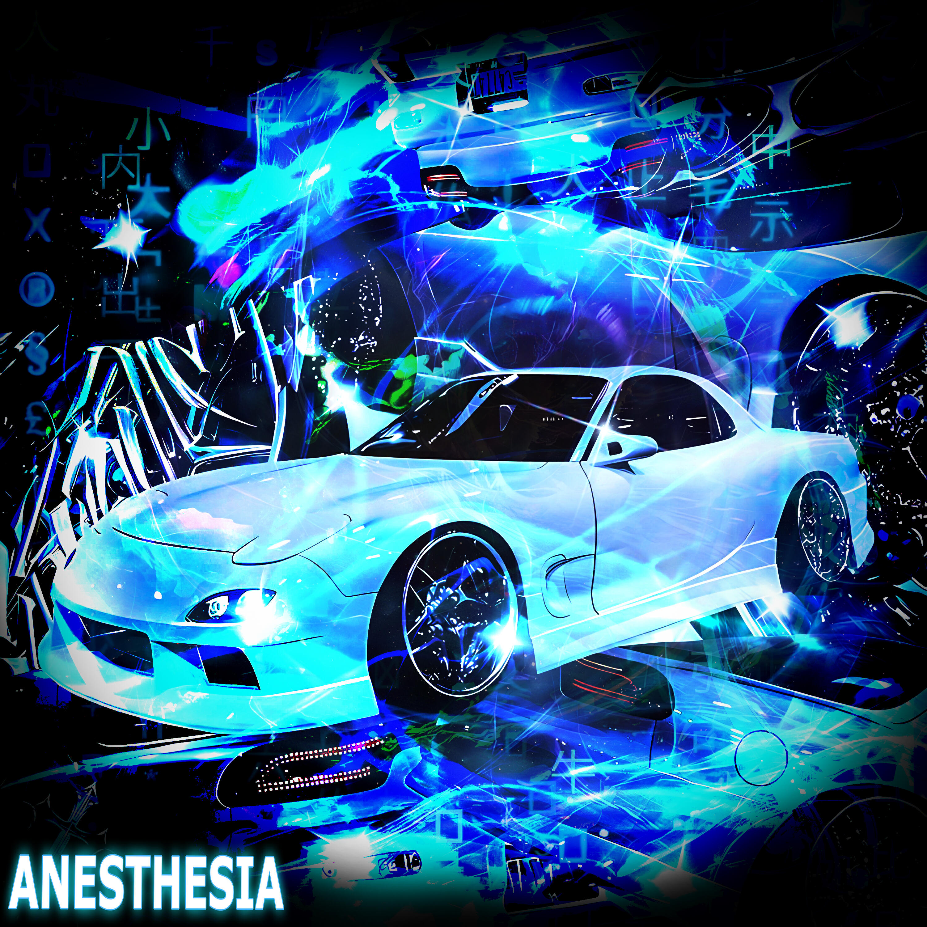 Релиз ANESTHESIA