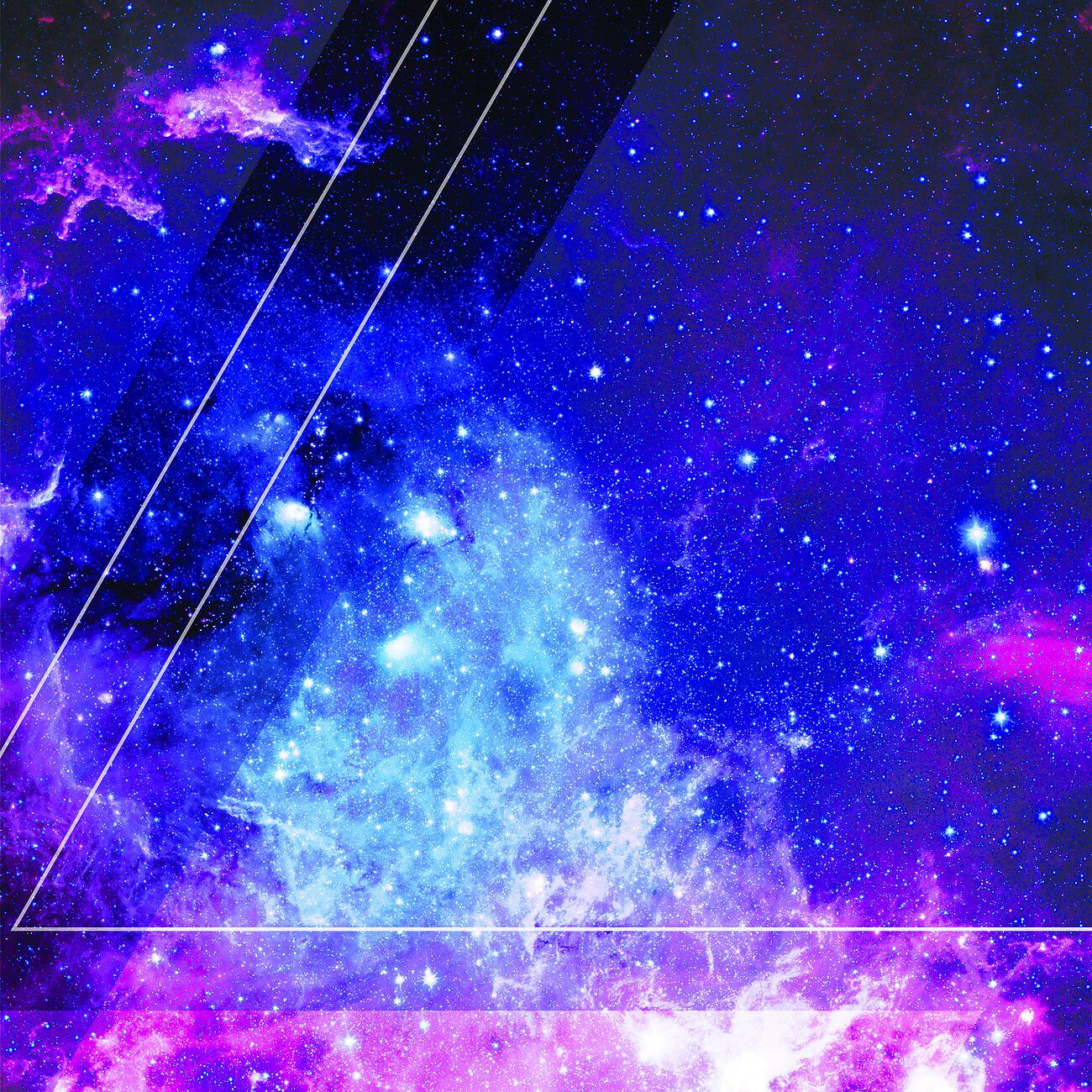 Релиз প্রজ্ঞা