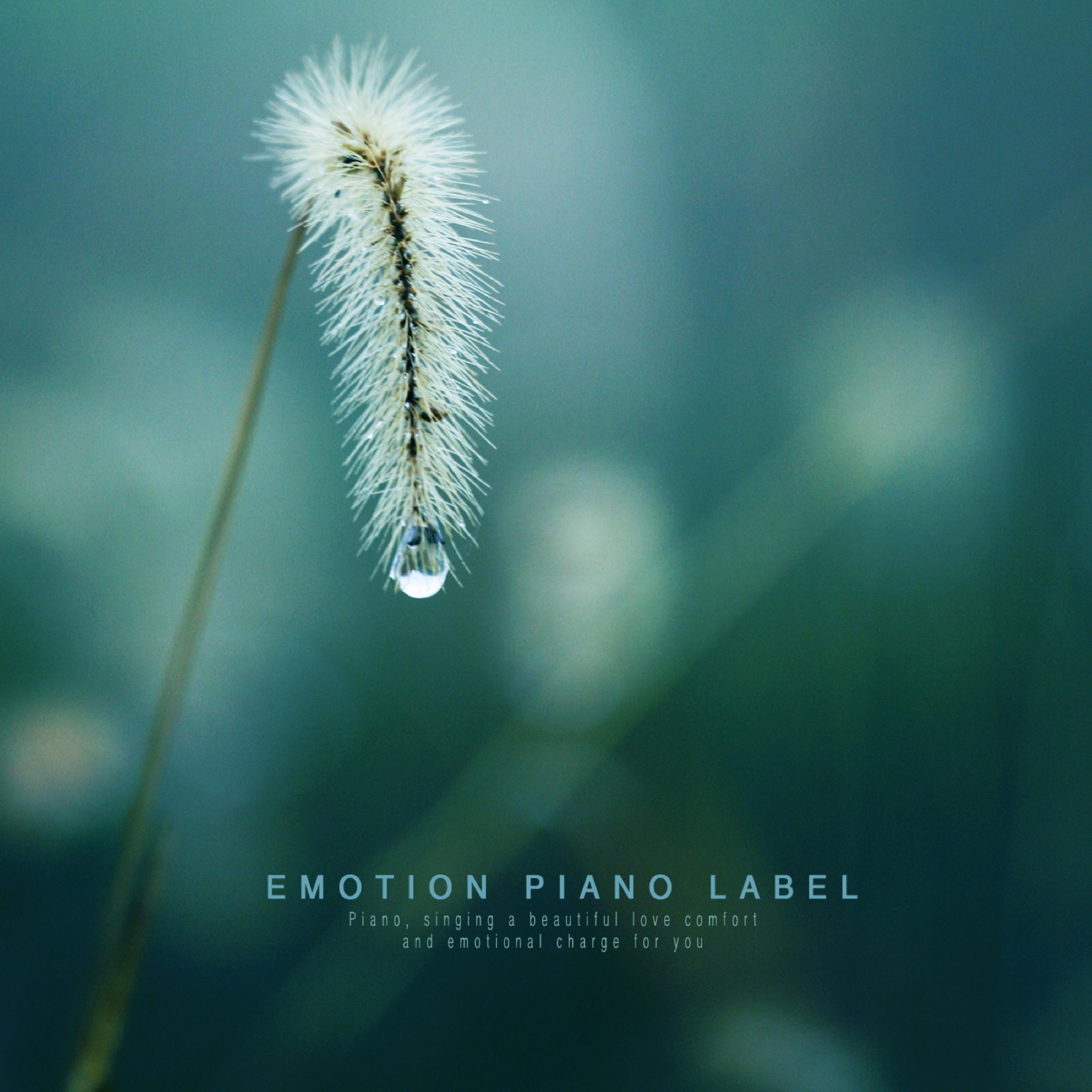 Релиз Sad Piano Music To Listen With The Rain