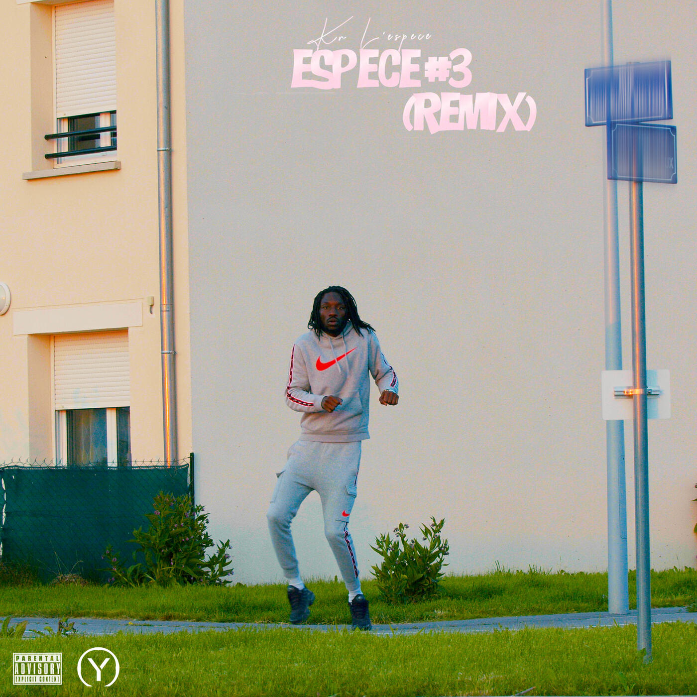 Релиз Espèce #3 (Speed Up Remix)