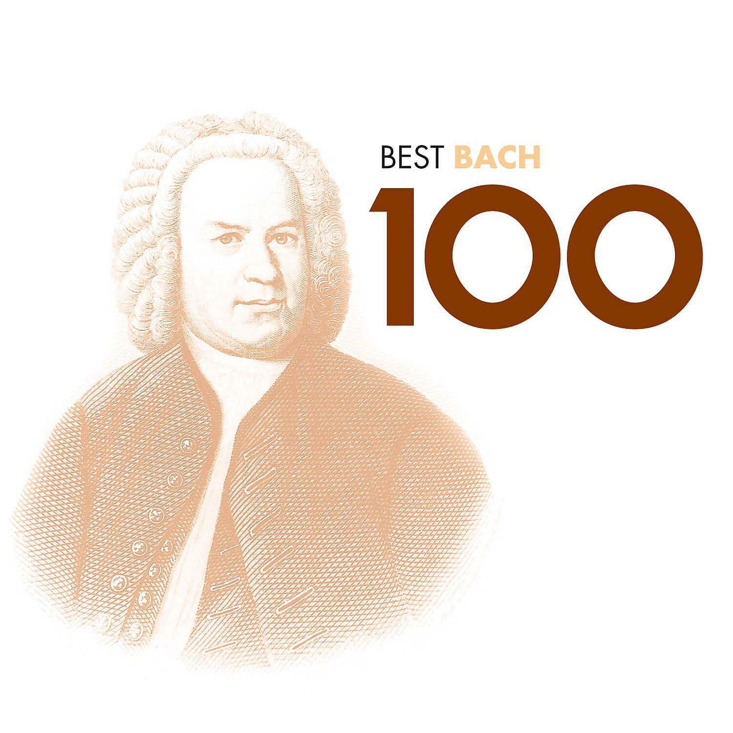 Elly Ameling, Dame Janet Baker, Theo Altmeyer, Hans Sotin, Süddeutscher Madrigalchor, Wolfgang Gönnenwein, Consortium Musicum - Wachet auf, ruft uns die Stimme, BWV 140: No. 1, Chor. 