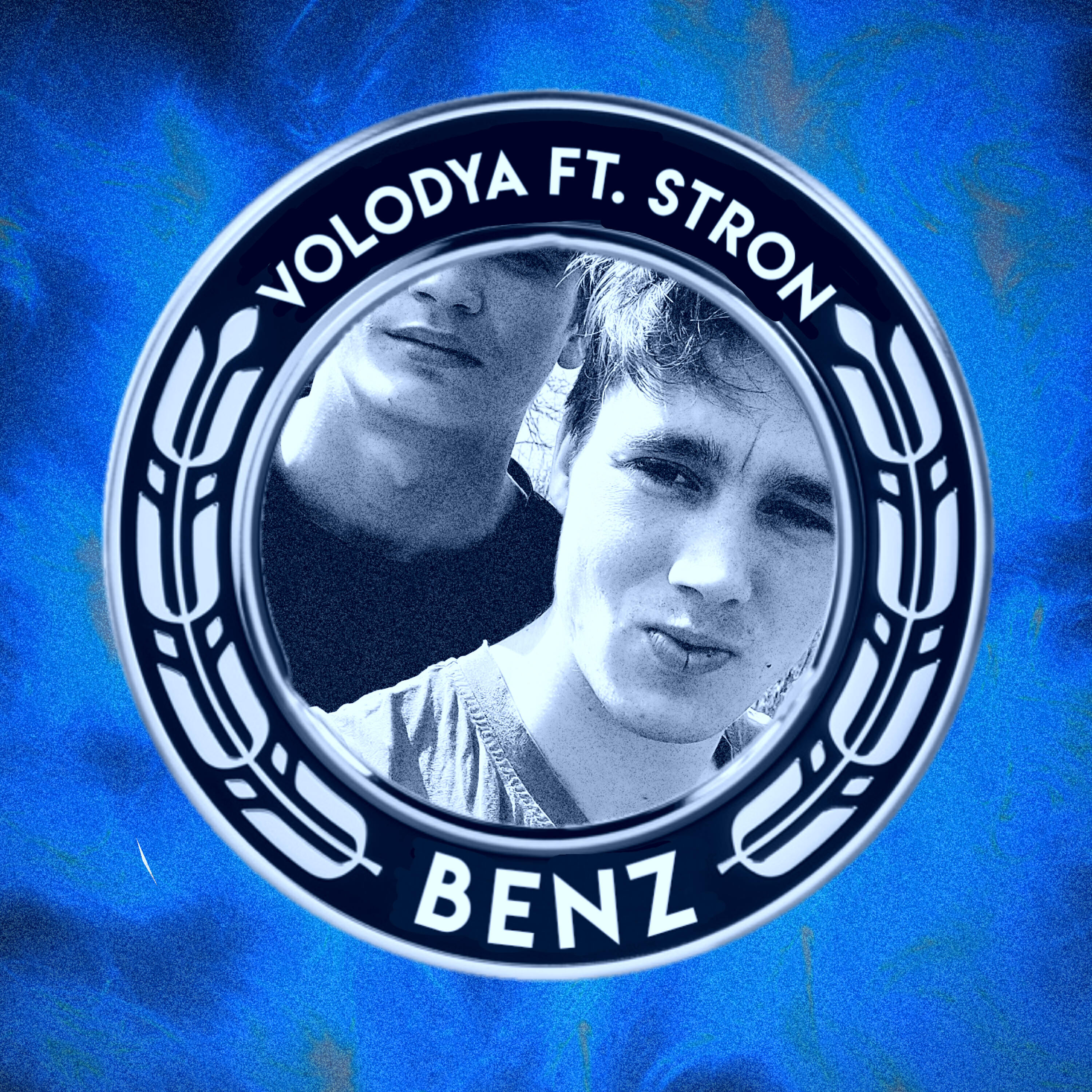 Релиз Benz