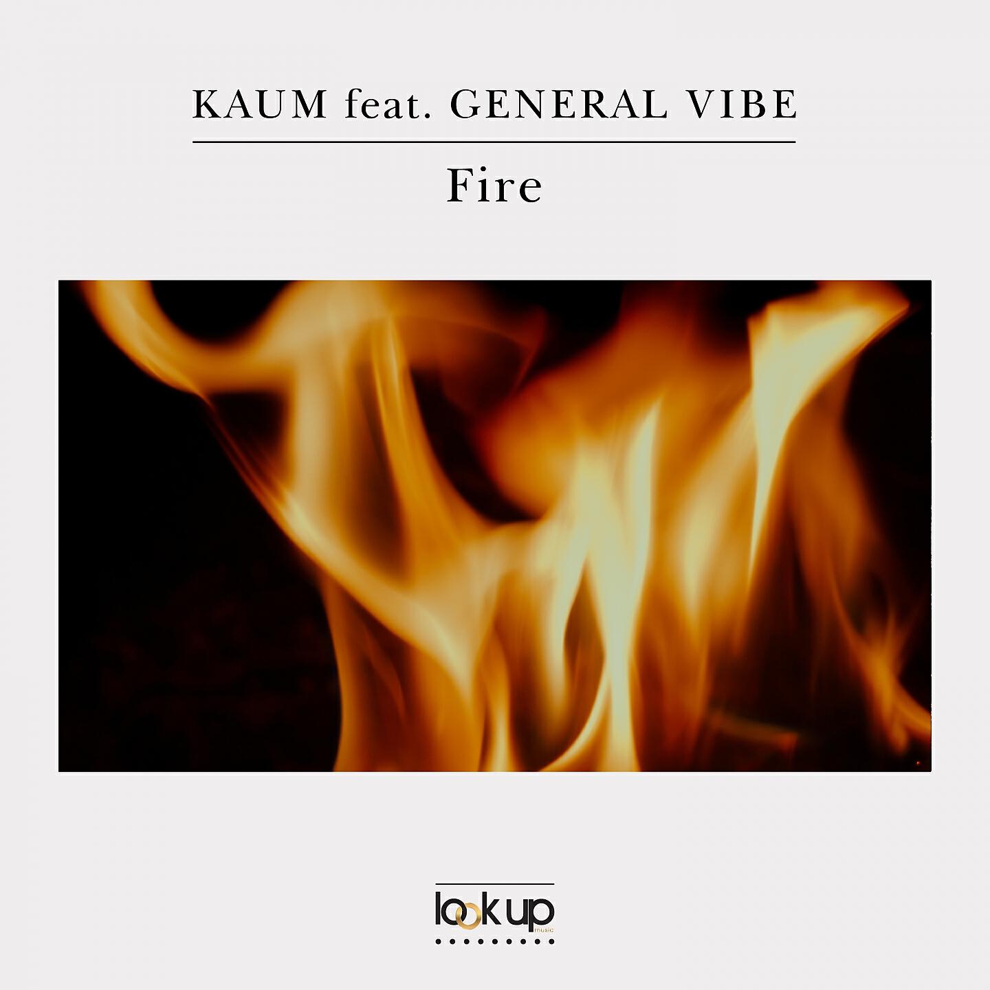 Релиз Fire