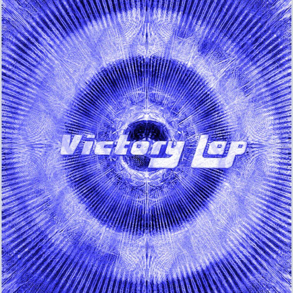 Релиз Victory Lap
