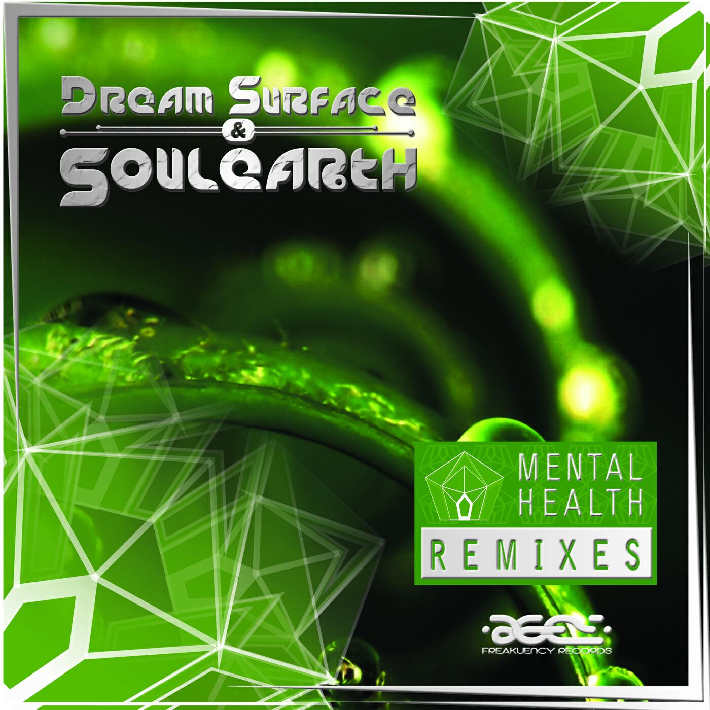 Релиз Mental Health Remixes
