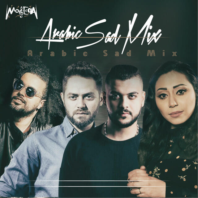 Релиз Arabic Sad Mix