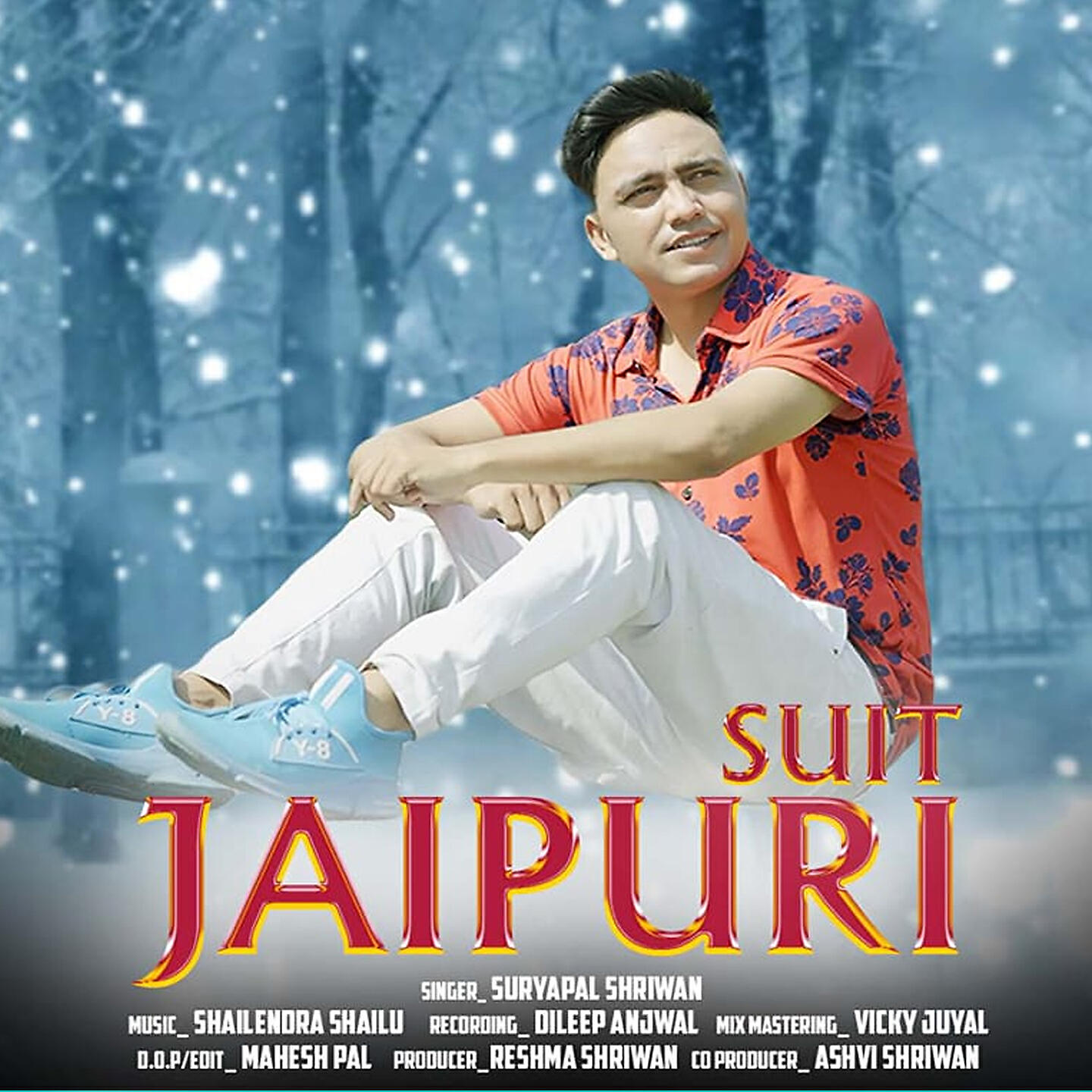 Релиз Suit Jaipuri