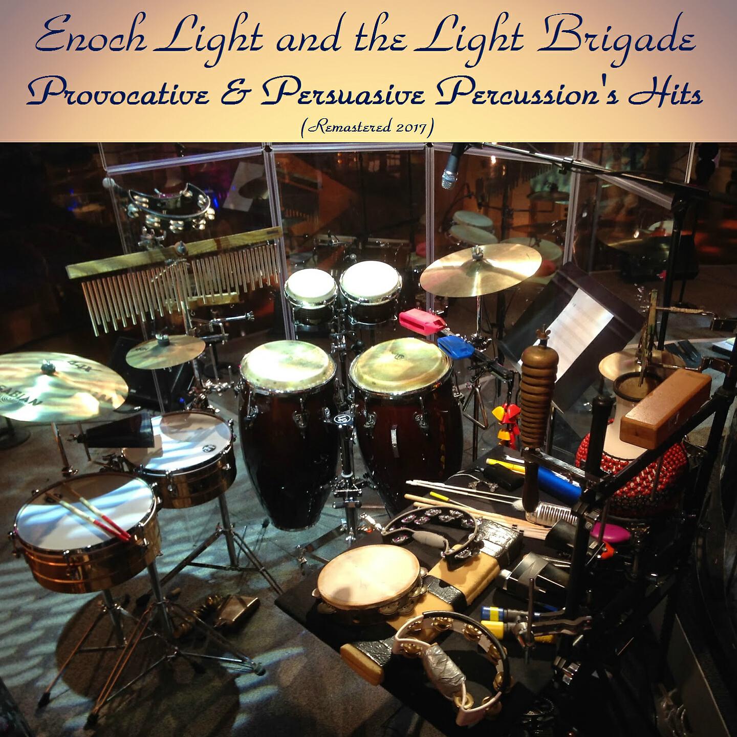 Релиз Provocative & Persuasive Percussion's Hits