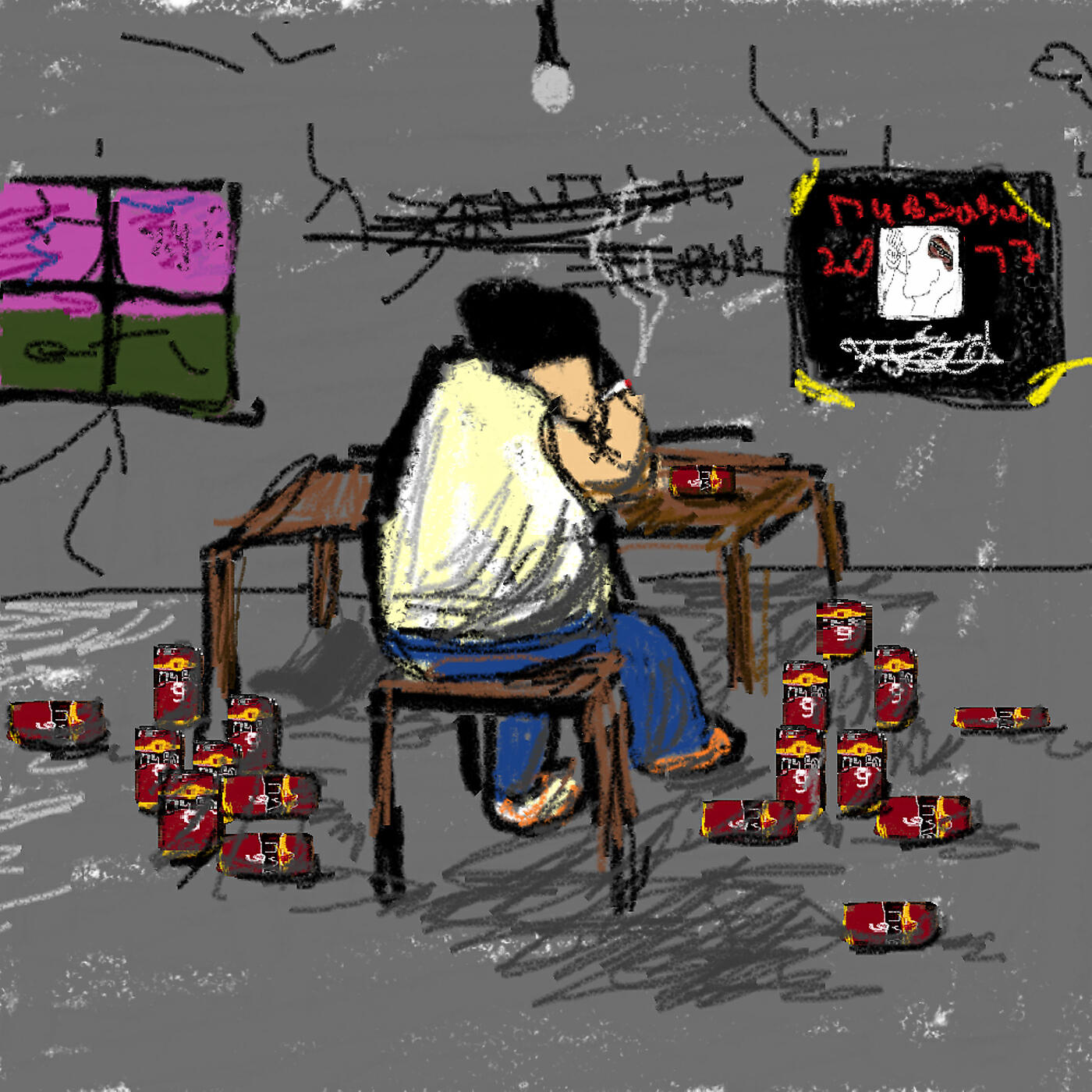 Релиз утро подпиваса