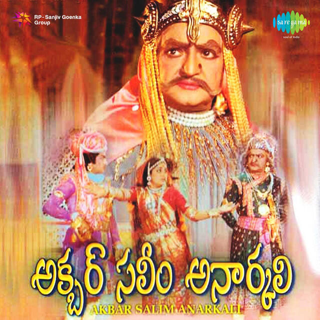 Релиз Akbar Saleem Anarkali