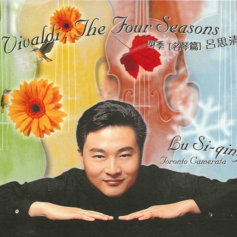 Релиз Vivaldi: The 4 Seasons