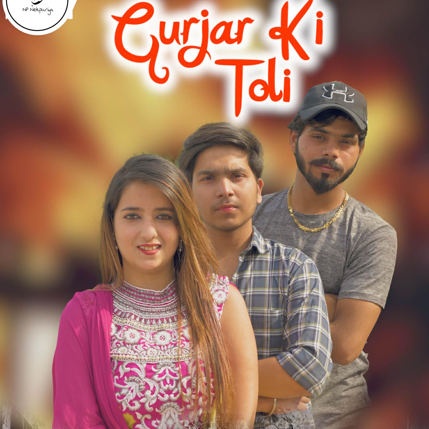 Sahil Gurjar
