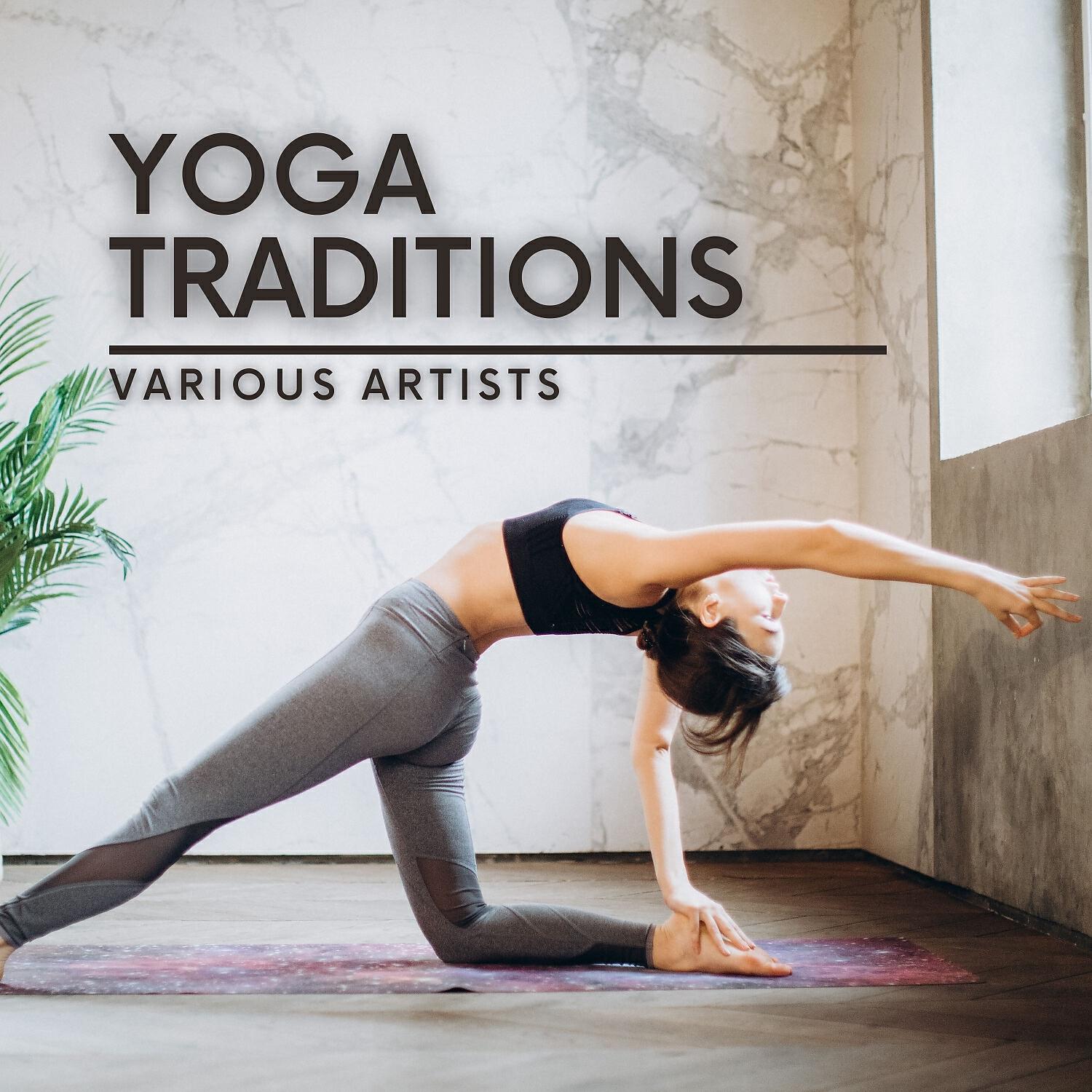 Релиз Yoga Traditions