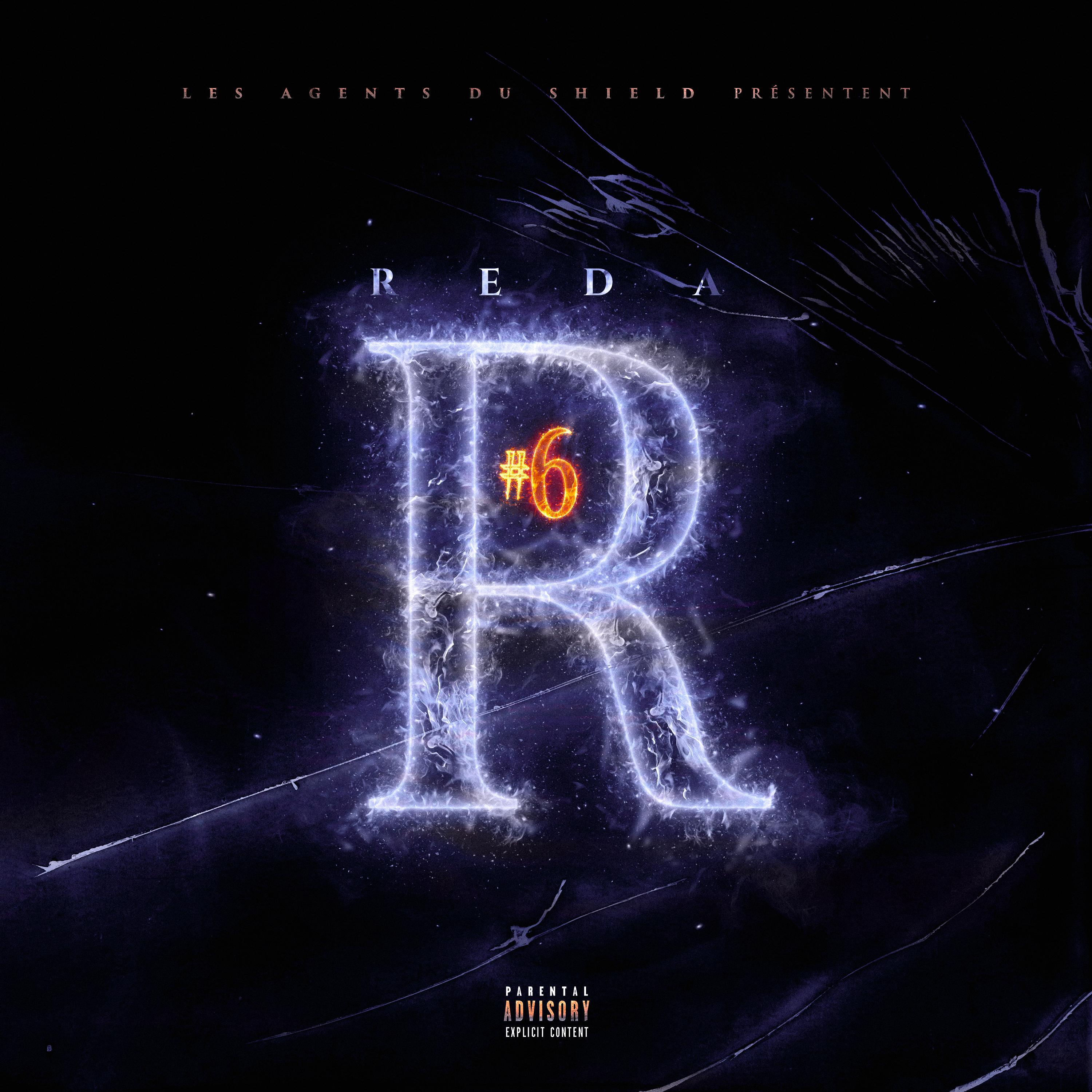 Релиз Le R #6