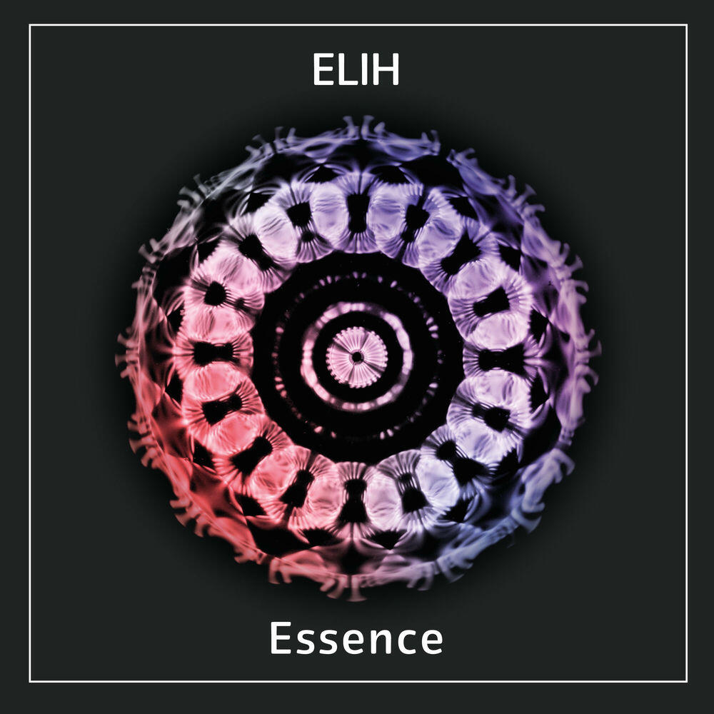 Релиз Essence