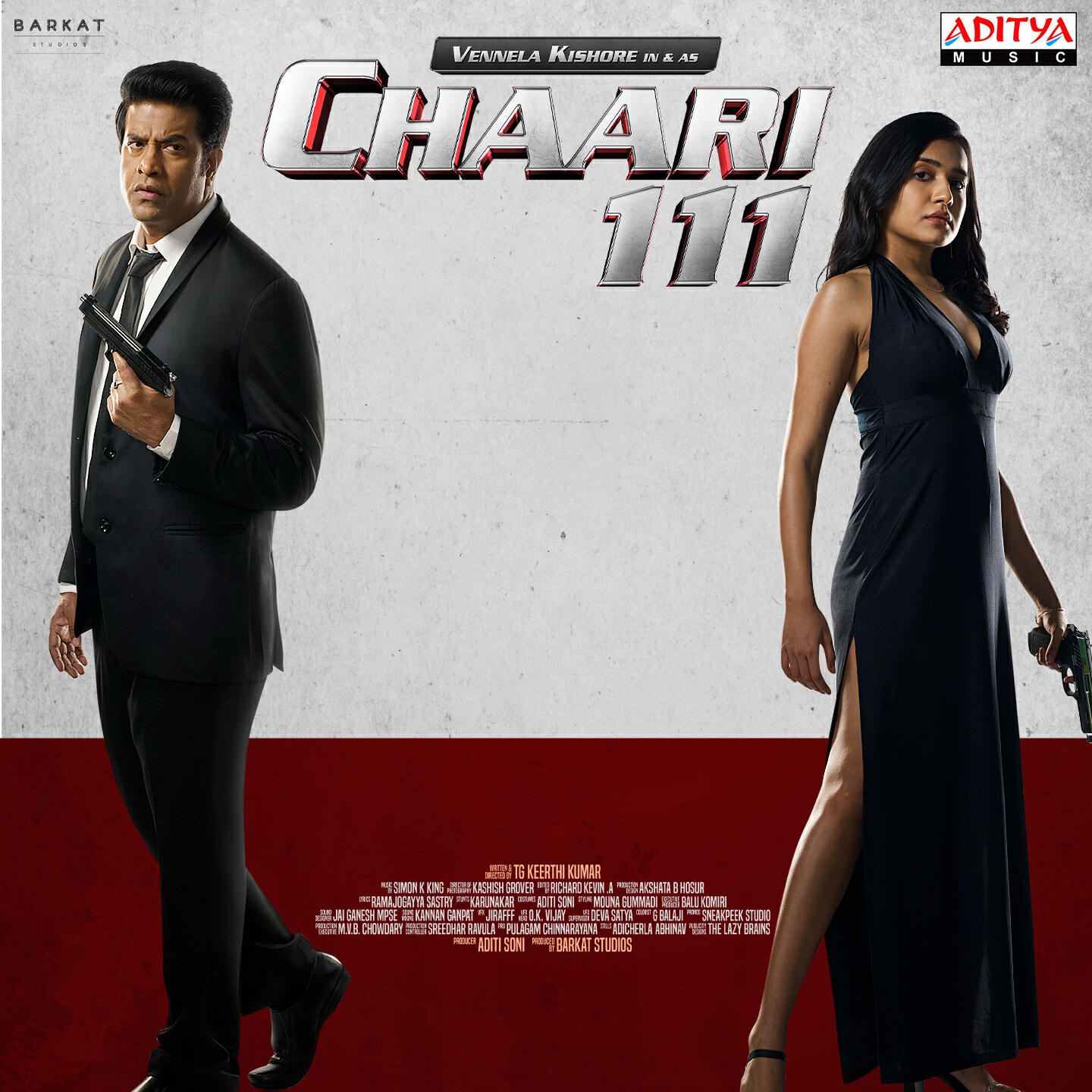 Релиз Chaari 111