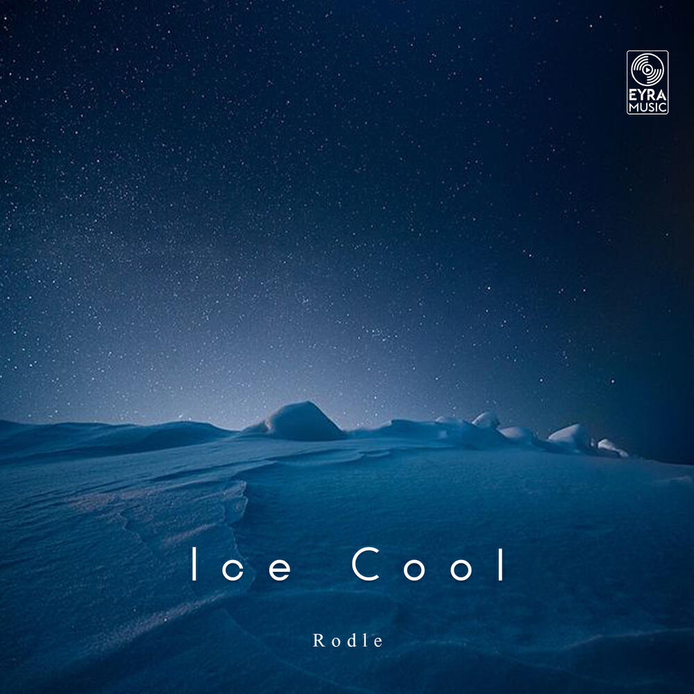 Релиз Ice Cool