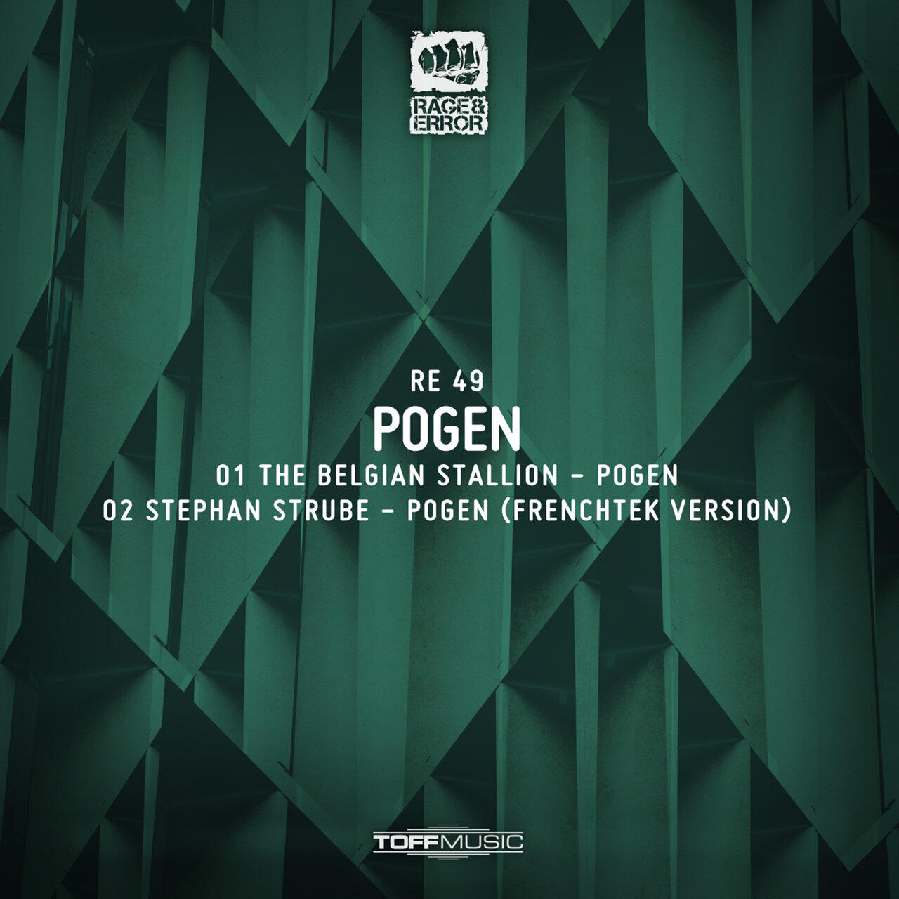Релиз POGEN